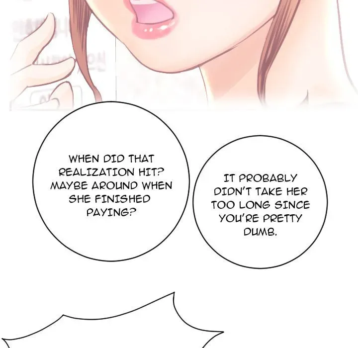 Read Analogue chapter 5 image 41 on Lezhin