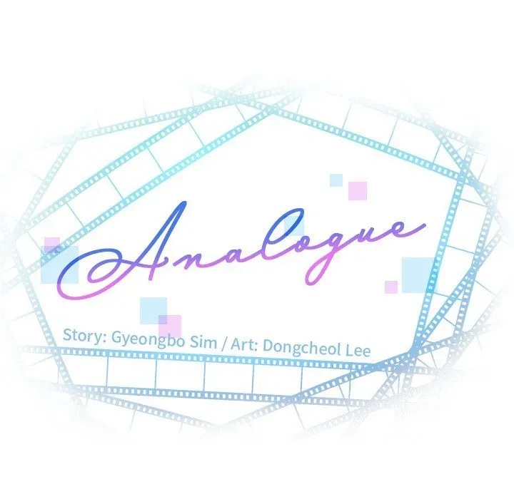 Read Analogue chapter 5 image 5 on Lezhin