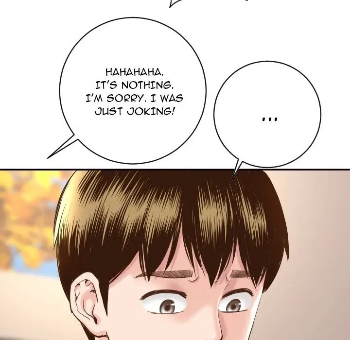 Read Analogue chapter 5 image 53 on Lezhin
