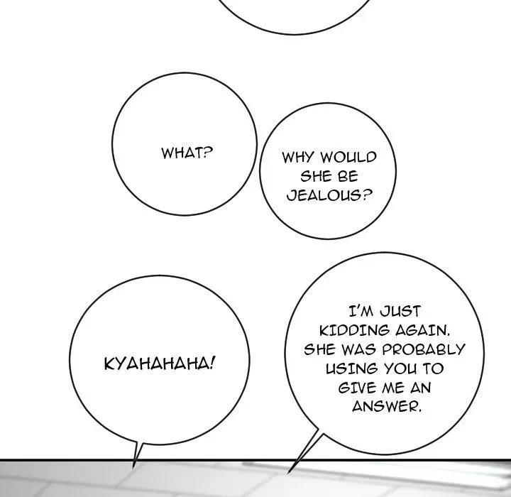 Read Analogue chapter 5 image 59 on Lezhin