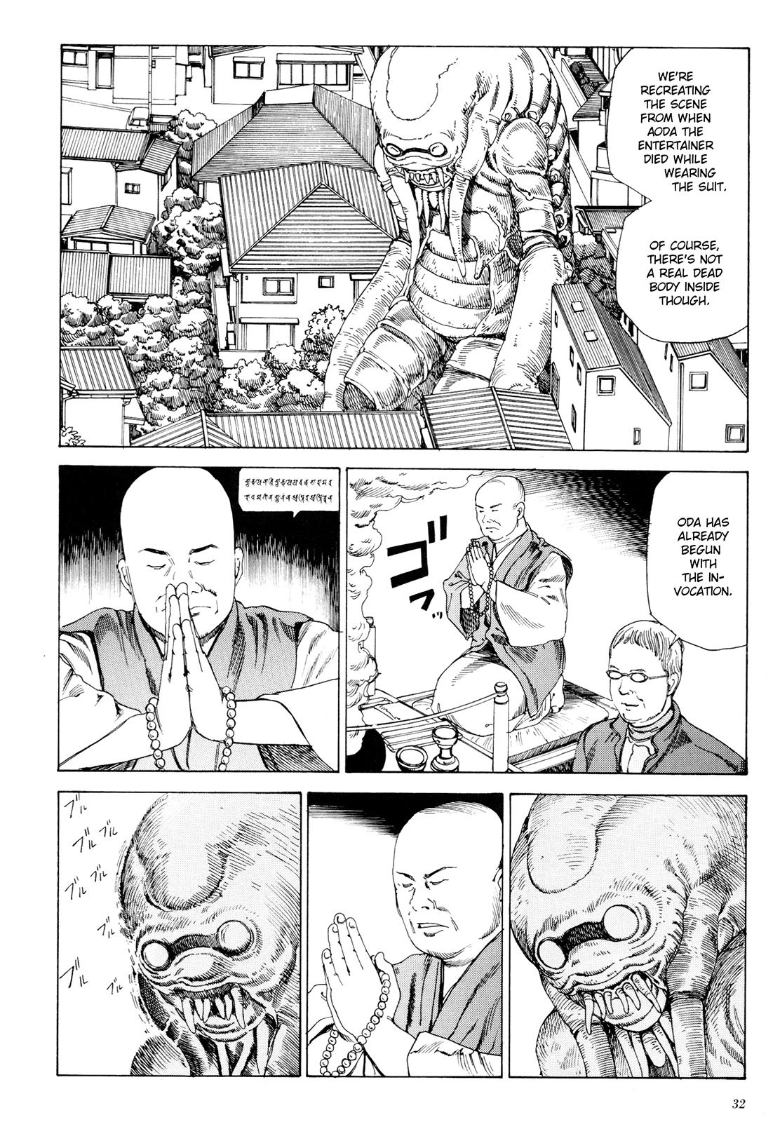 Read Anamorphosis no Meijuu chapter 1.1 image 28 on Lezhin
