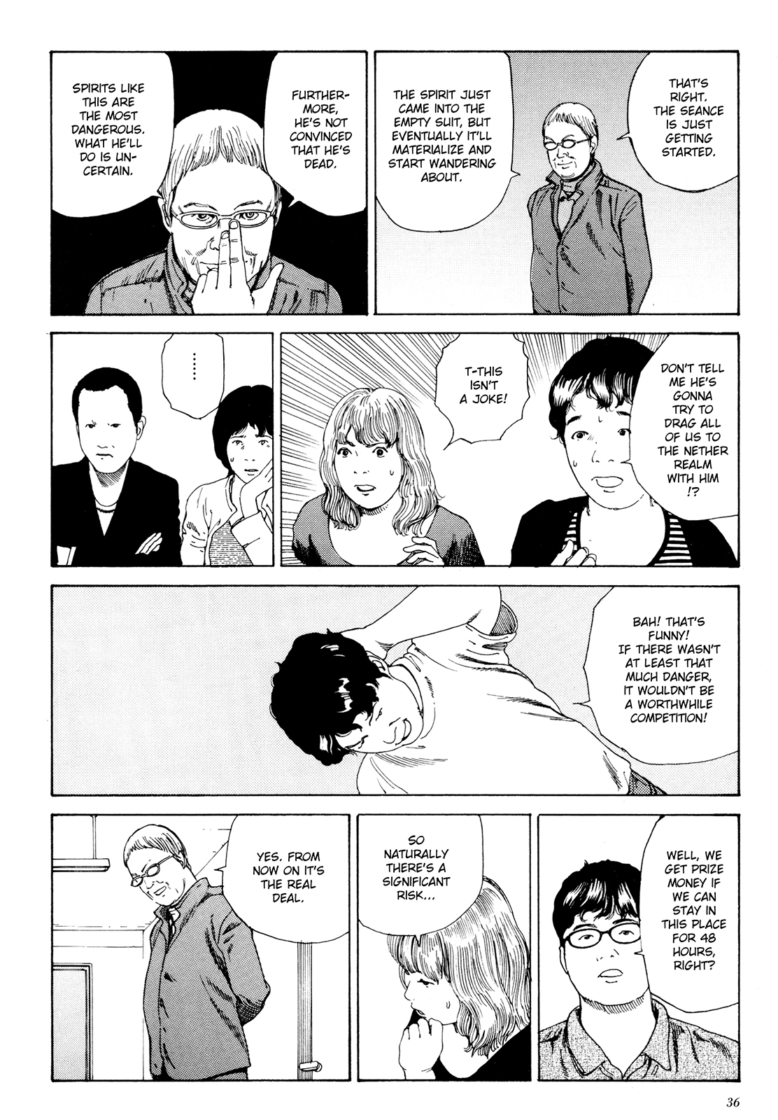 Read Anamorphosis no Meijuu chapter 1.1 image 32 on Lezhin
