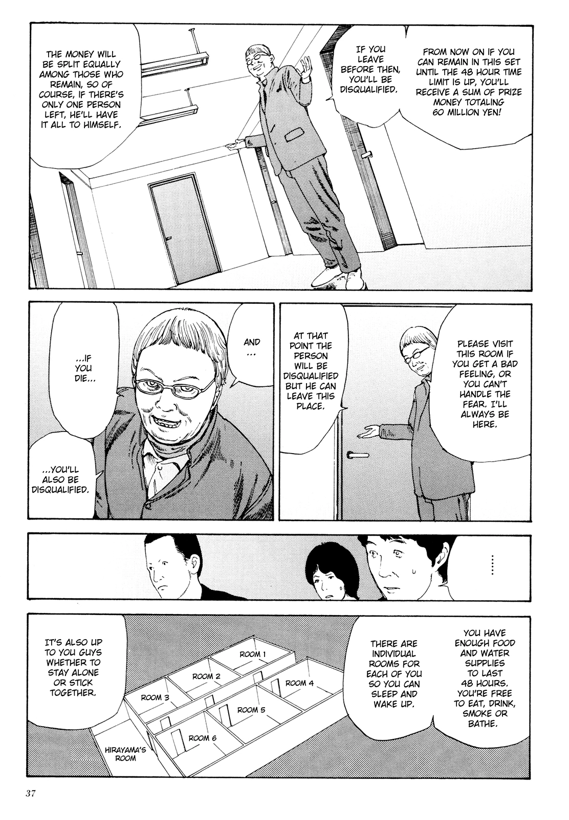 Read Anamorphosis no Meijuu chapter 1.1 image 33 on Lezhin