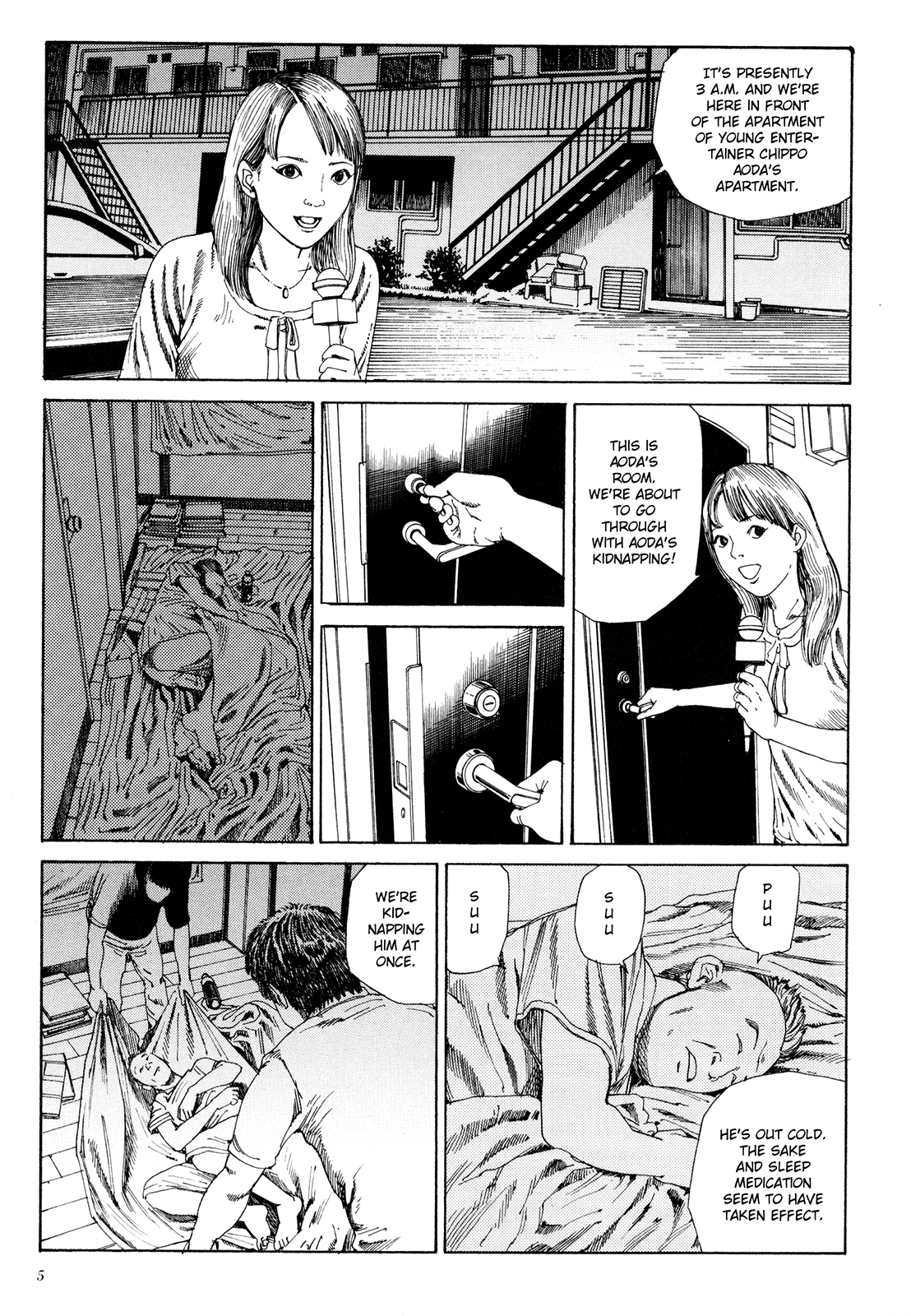 Read Anamorphosis no Meijuu chapter 1.1 image 4 on Lezhin