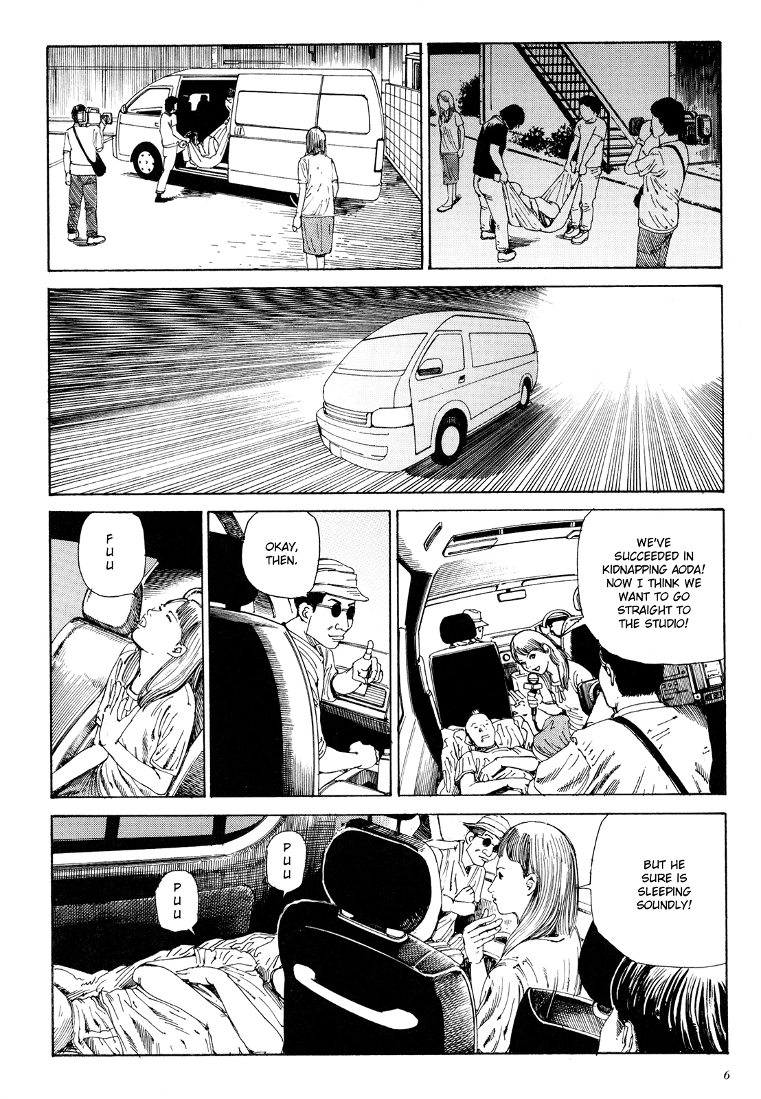 Read Anamorphosis no Meijuu chapter 1.1 image 5 on Lezhin