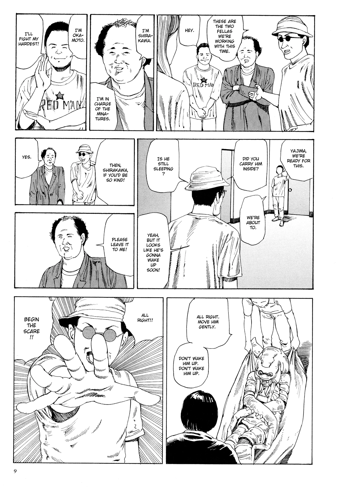 Read Anamorphosis no Meijuu chapter 1.1 image 8 on Lezhin