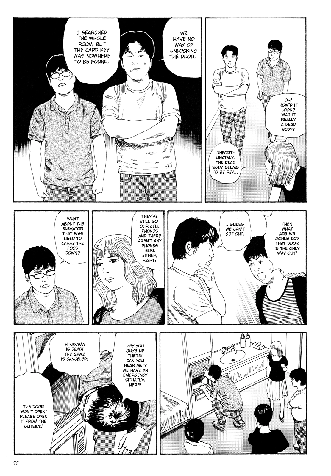 Read Anamorphosis no Meijuu chapter 1.3 image 10 on Lezhin