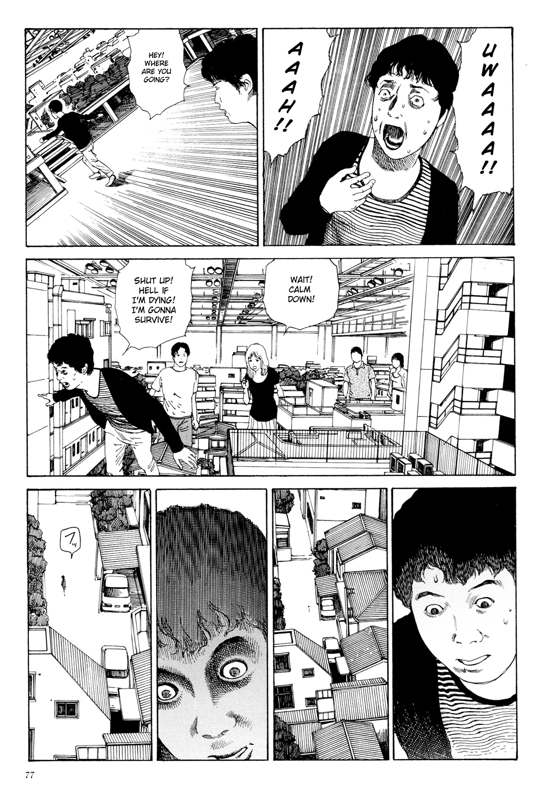 Read Anamorphosis no Meijuu chapter 1.3 image 12 on Lezhin