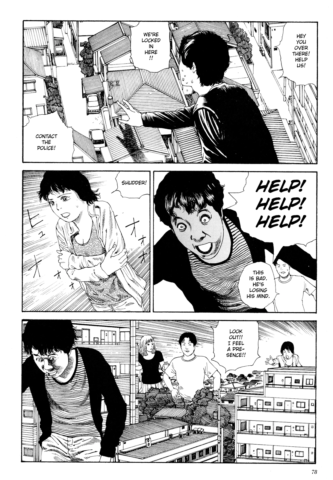 Read Anamorphosis no Meijuu chapter 1.3 image 13 on Lezhin