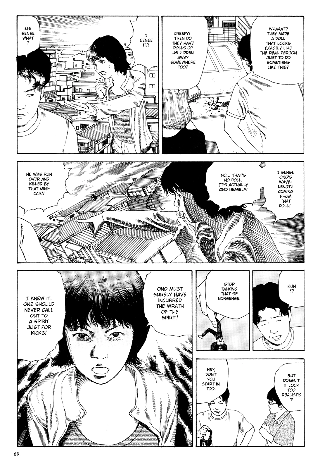 Read Anamorphosis no Meijuu chapter 1.3 image 4 on Lezhin