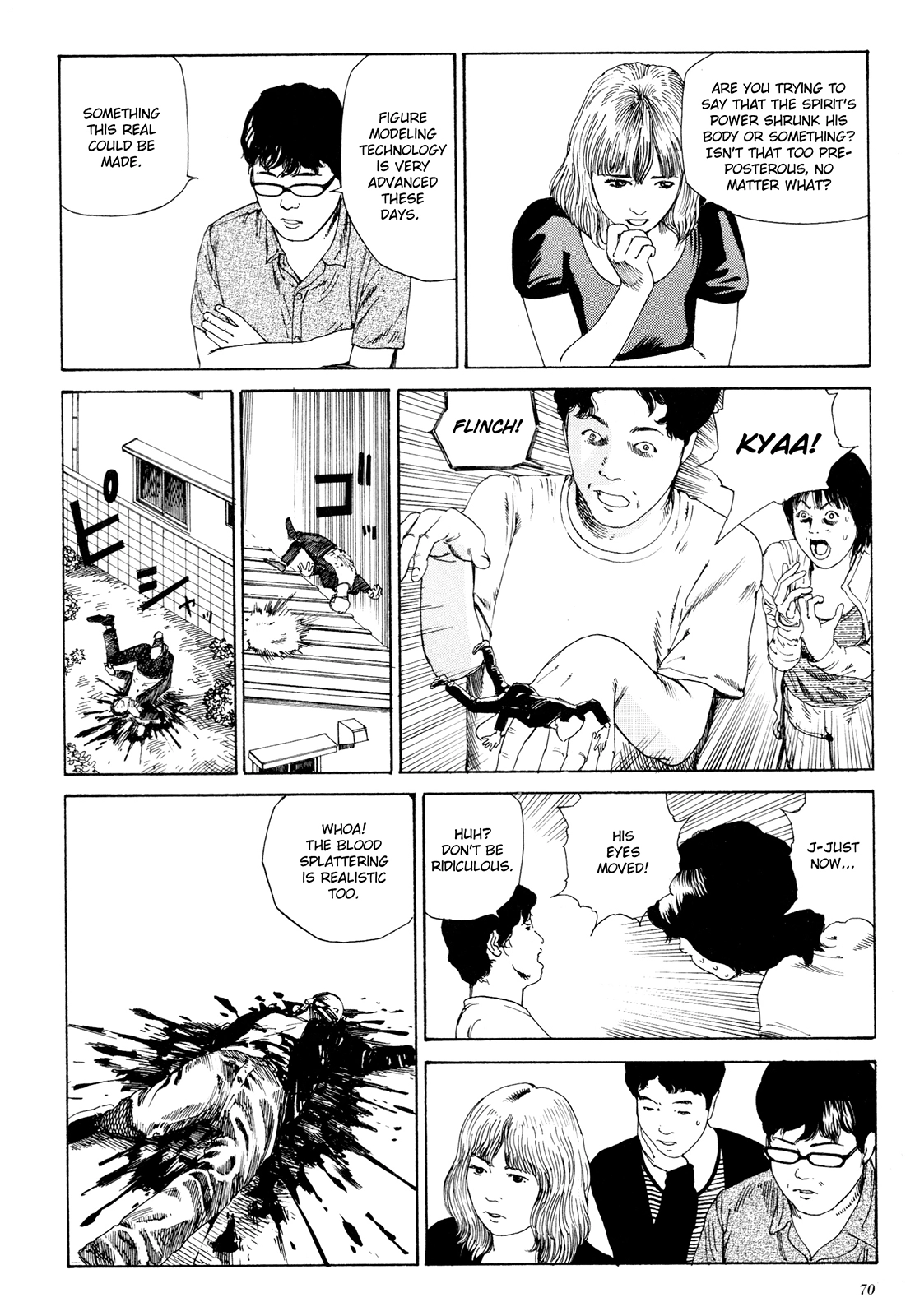 Read Anamorphosis no Meijuu chapter 1.3 image 5 on Lezhin