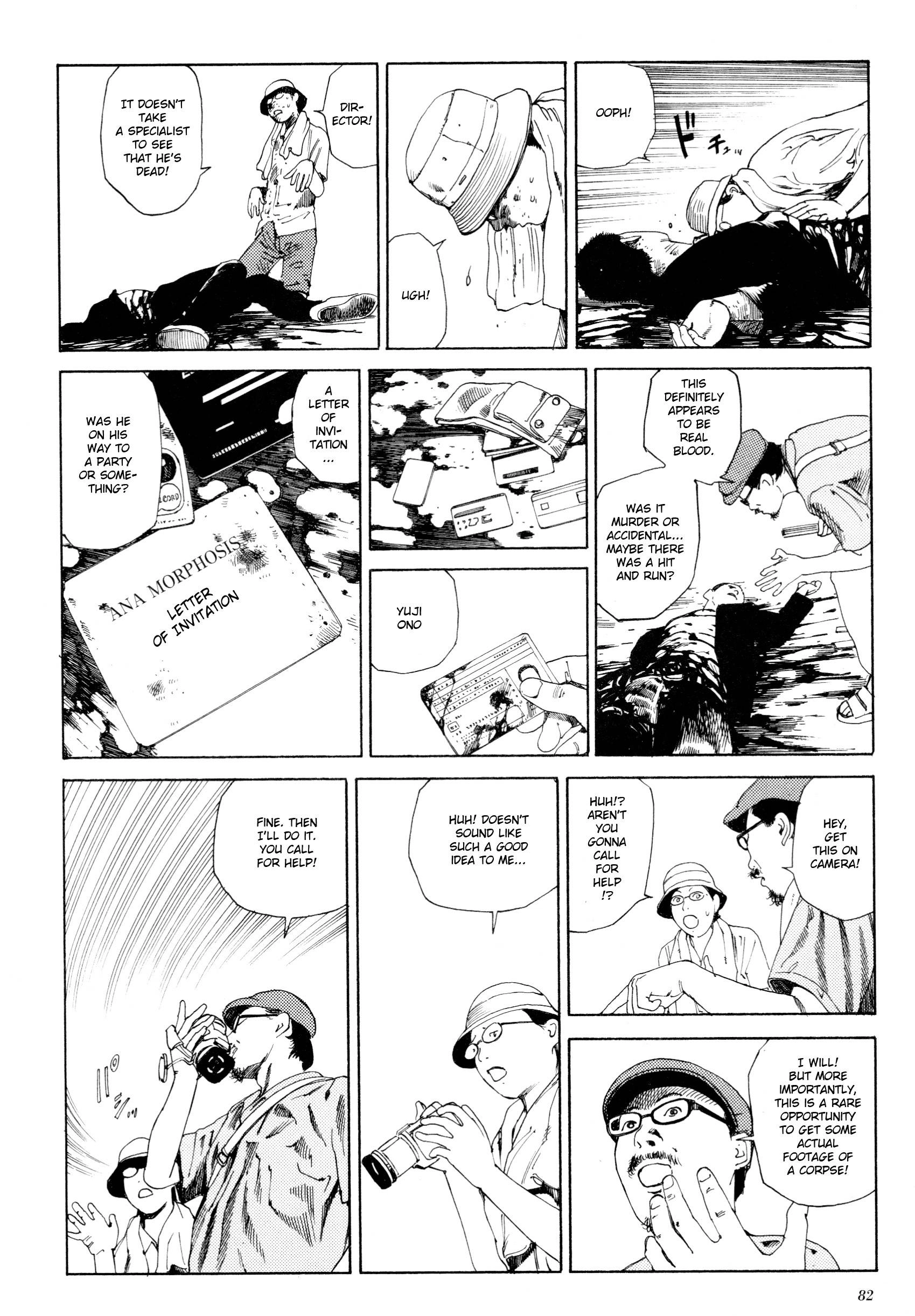 Read Anamorphosis no Meijuu chapter 1.4 image 1 on Lezhin