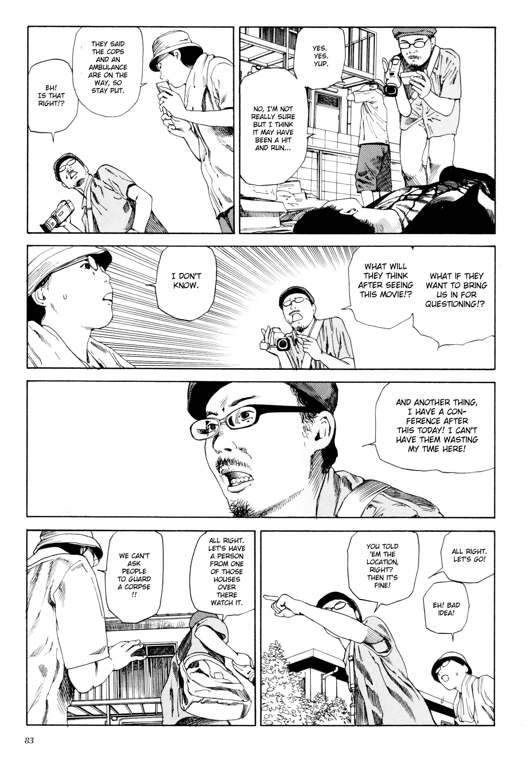 Read Anamorphosis no Meijuu chapter 1.4 image 2 on Lezhin