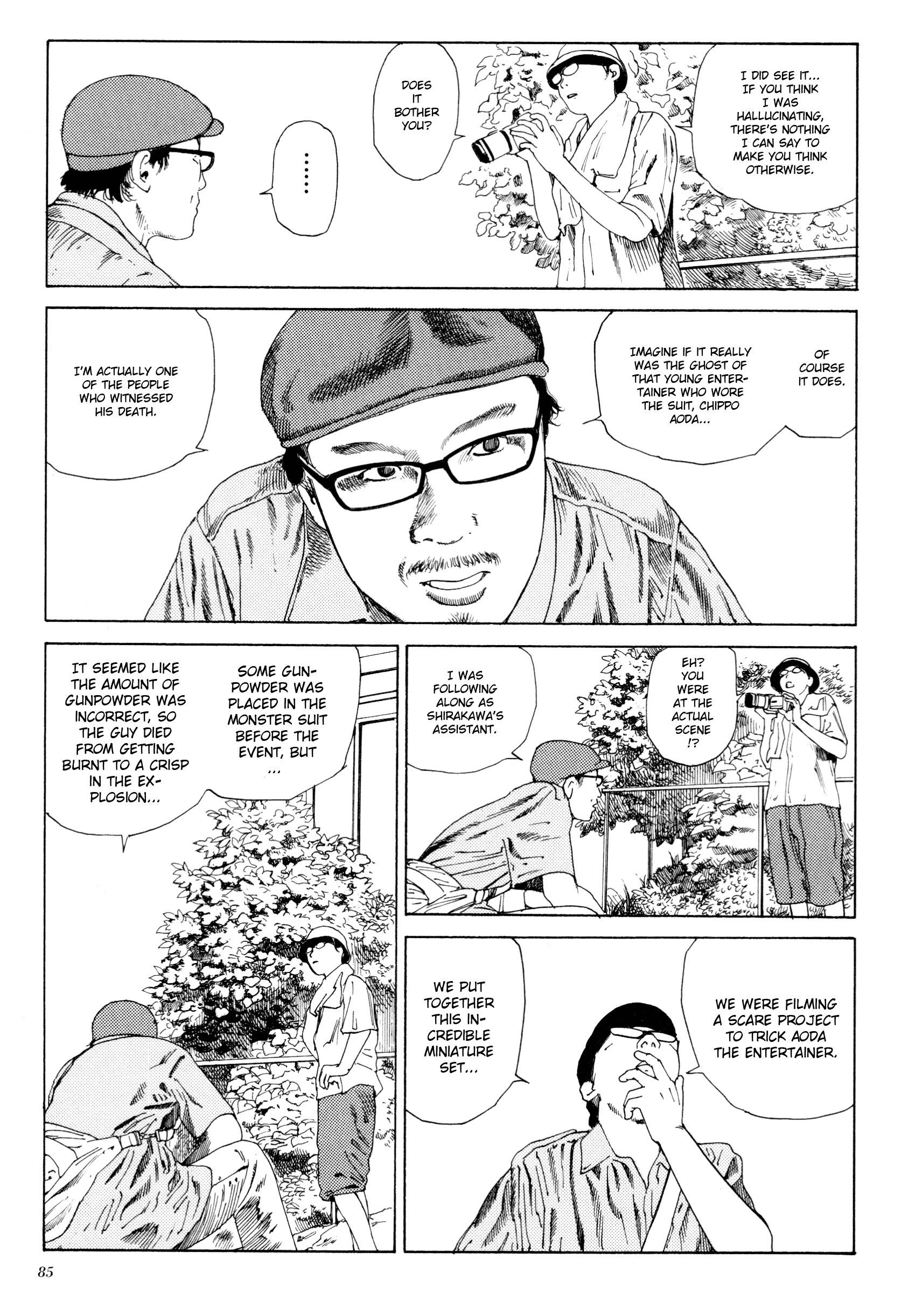 Read Anamorphosis no Meijuu chapter 1.4 image 4 on Lezhin