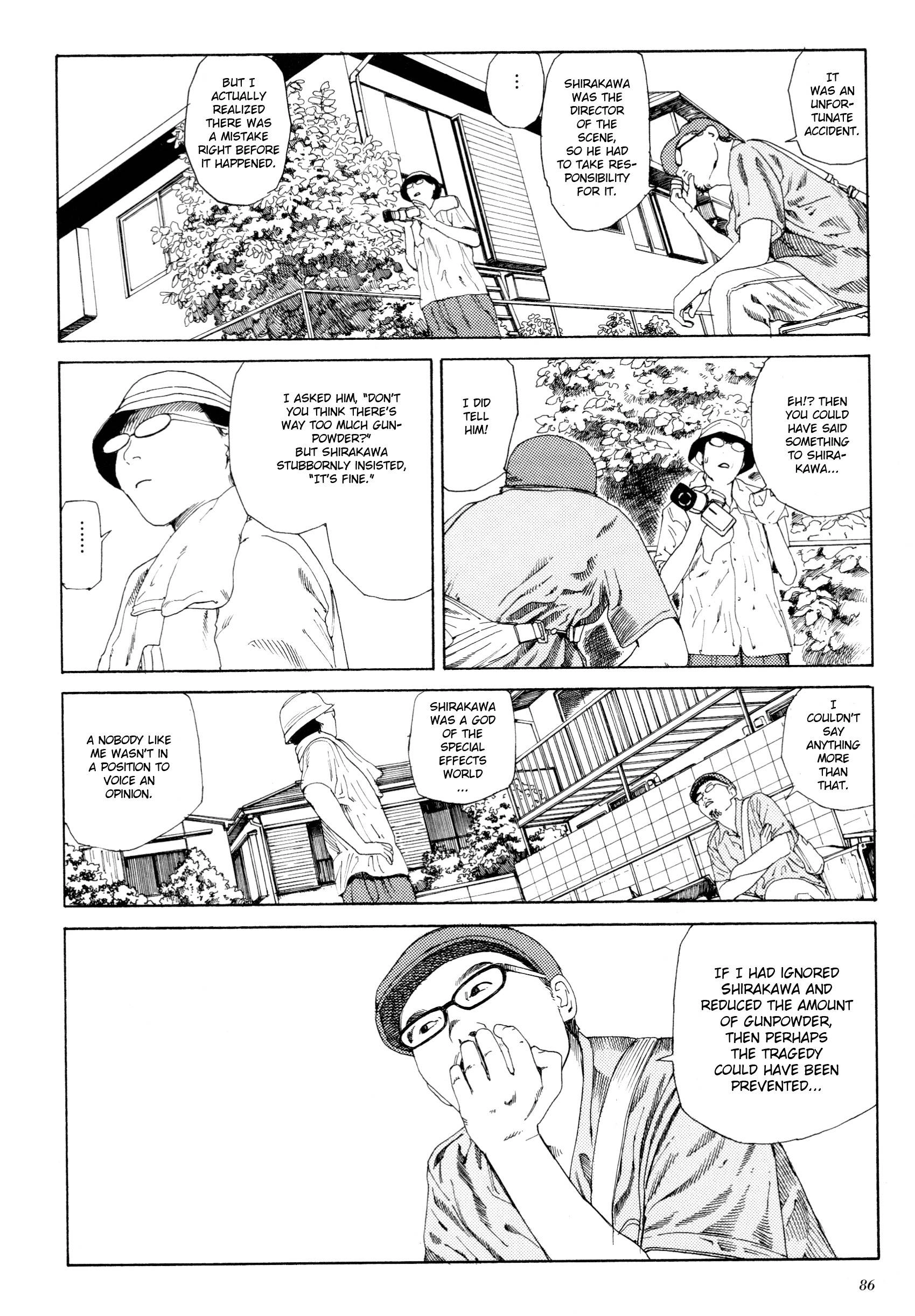 Read Anamorphosis no Meijuu chapter 1.4 image 5 on Lezhin
