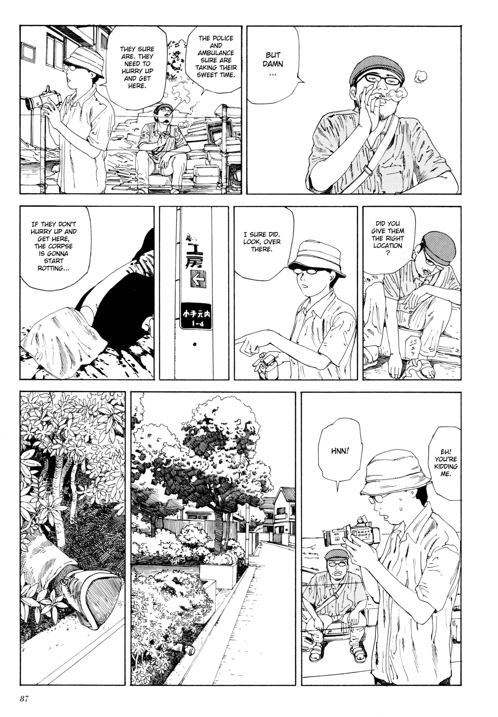 Read Anamorphosis no Meijuu chapter 1.4 image 6 on Lezhin