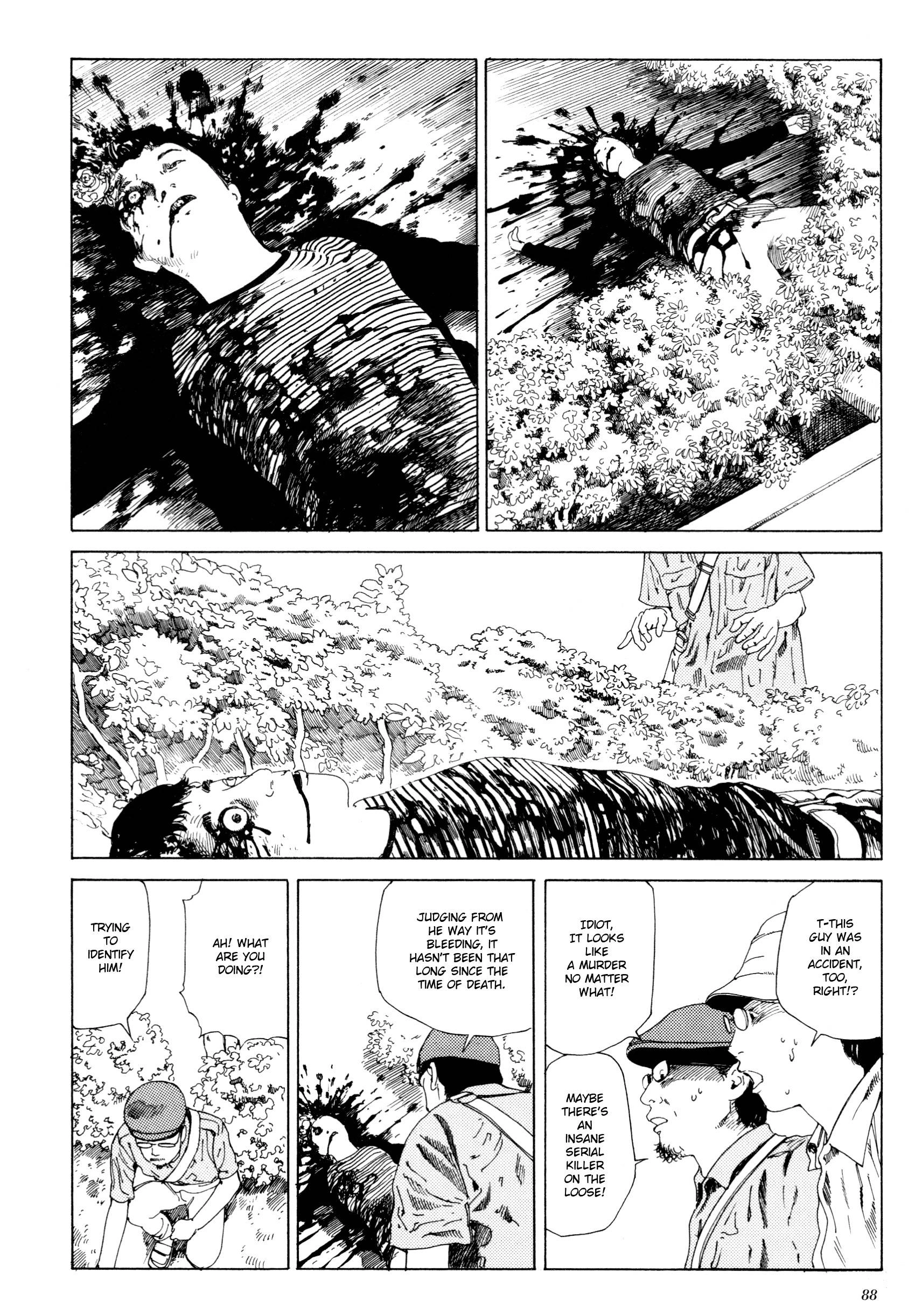 Read Anamorphosis no Meijuu chapter 1.4 image 7 on Lezhin
