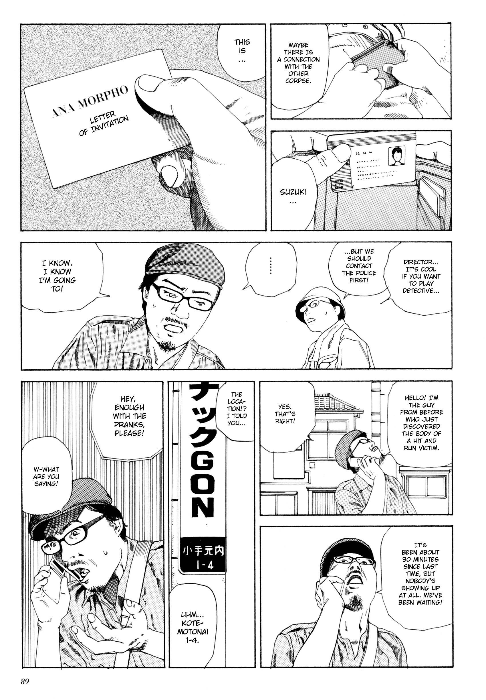 Read Anamorphosis no Meijuu chapter 1.4 image 8 on Lezhin