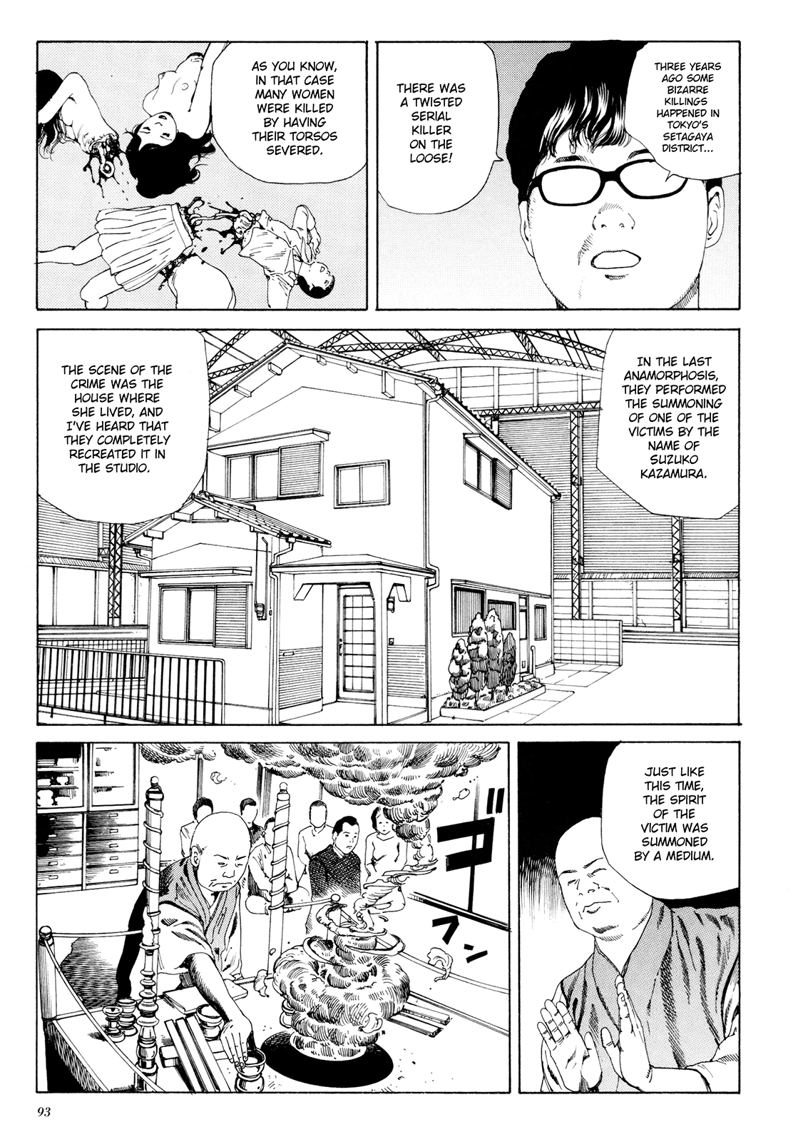 Read Anamorphosis no Meijuu chapter 1.5 image 2 on Lezhin