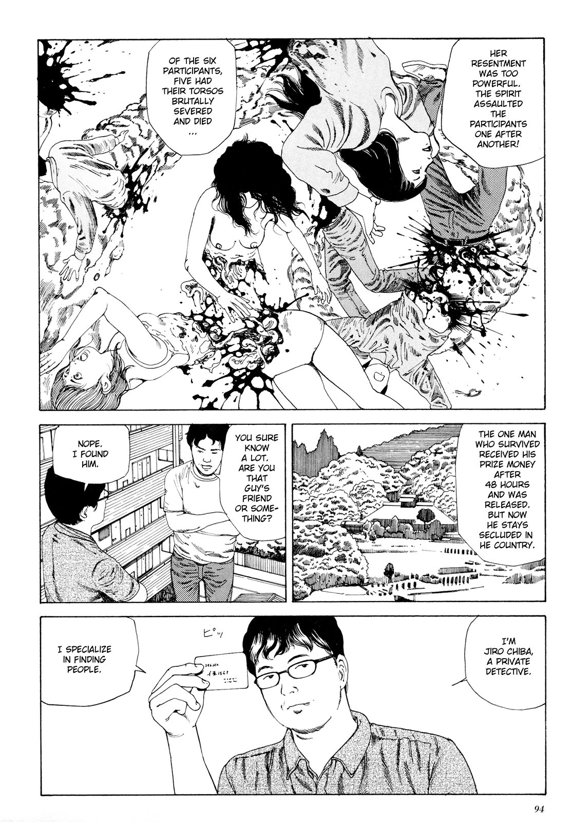 Read Anamorphosis no Meijuu chapter 1.5 image 3 on Lezhin