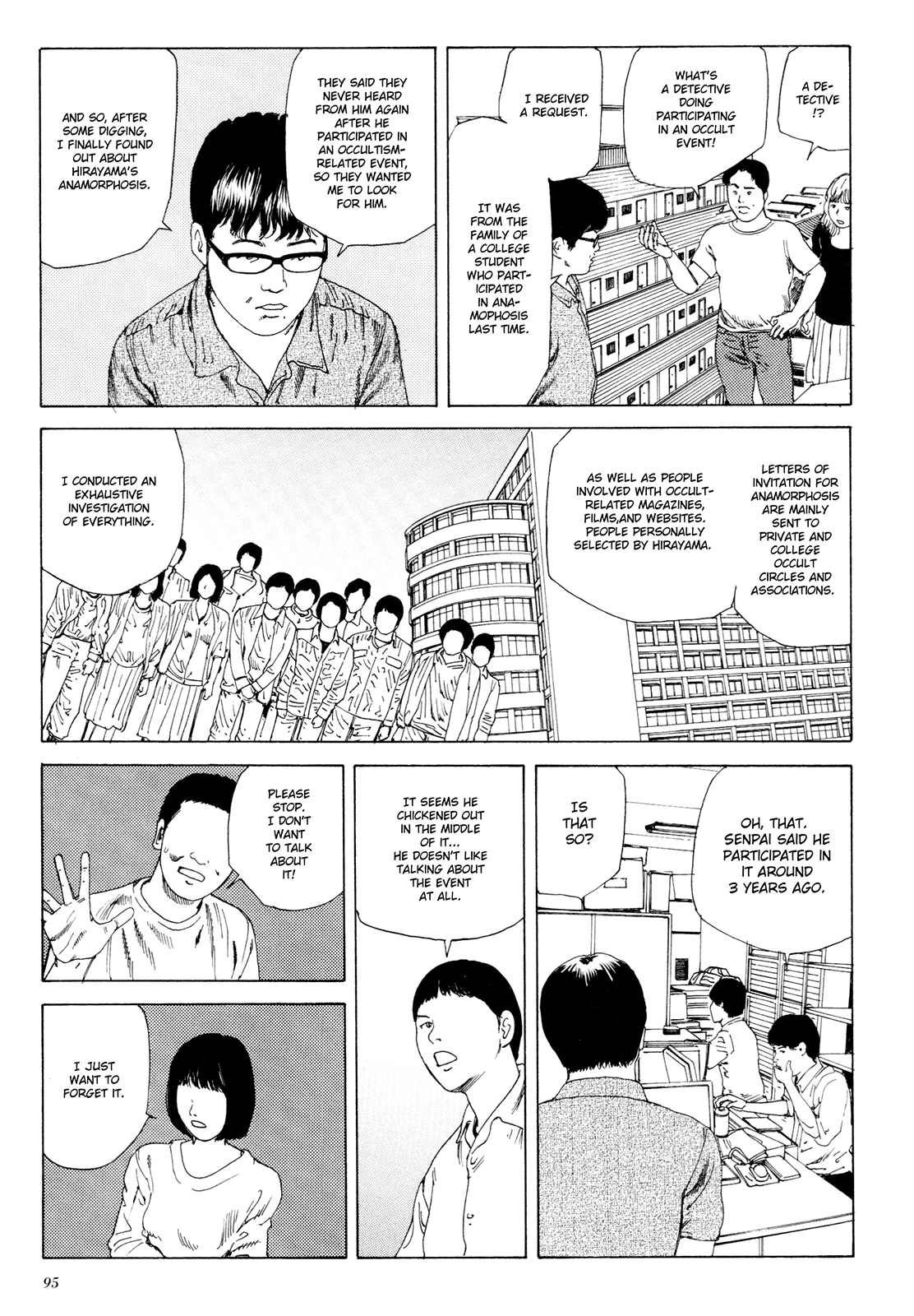 Read Anamorphosis no Meijuu chapter 1.5 image 4 on Lezhin