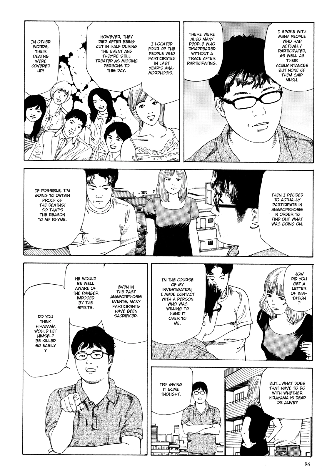 Read Anamorphosis no Meijuu chapter 1.5 image 5 on Lezhin