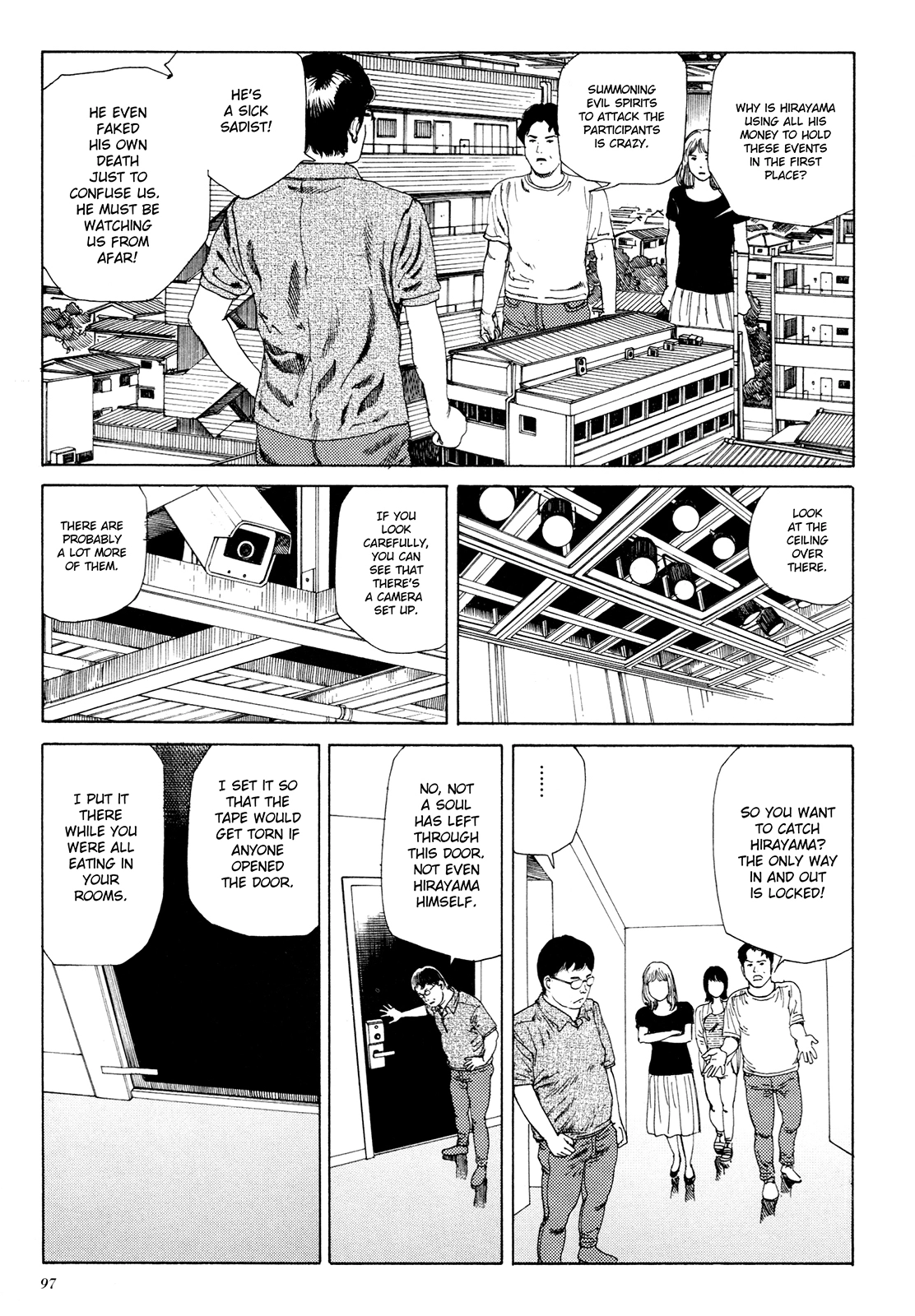 Read Anamorphosis no Meijuu chapter 1.5 image 6 on Lezhin