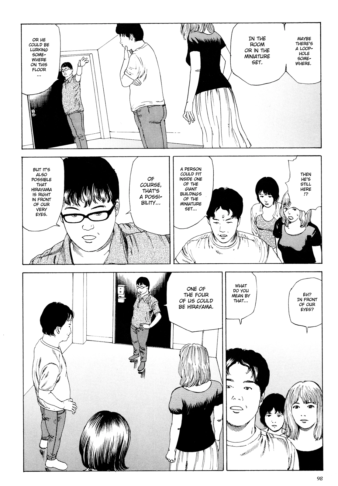Read Anamorphosis no Meijuu chapter 1.5 image 7 on Lezhin