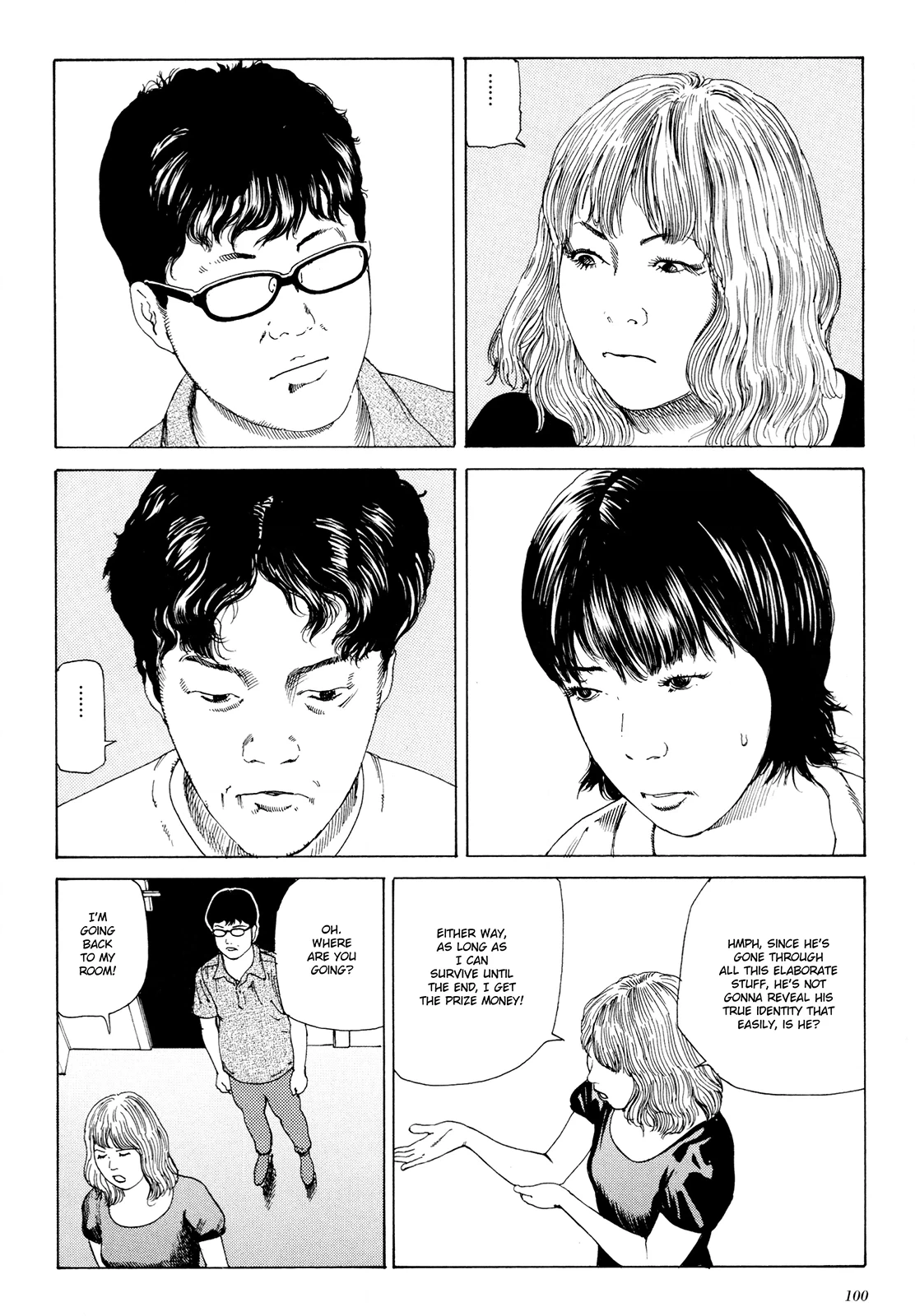 Read Anamorphosis no Meijuu chapter 1.5 image 9 on Lezhin