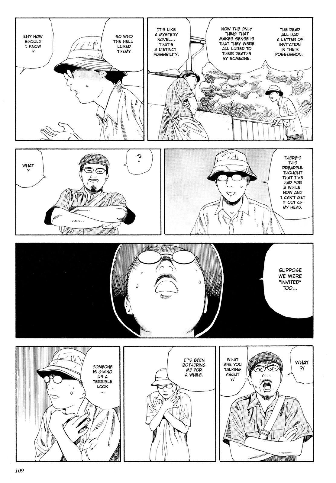 Read Anamorphosis no Meijuu chapter 1.6 image 1 on Lezhin