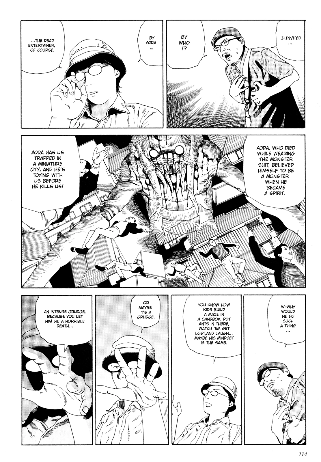 Read Anamorphosis no Meijuu chapter 1.6 image 6 on Lezhin