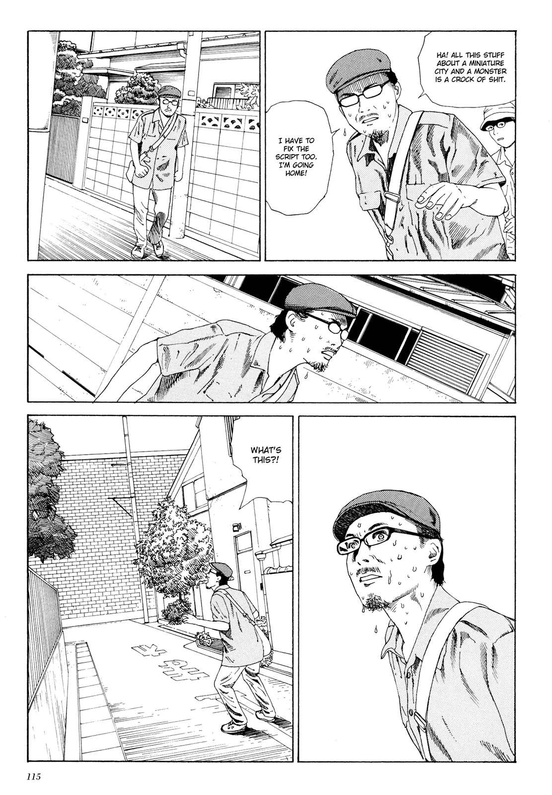Read Anamorphosis no Meijuu chapter 1.6 image 7 on Lezhin
