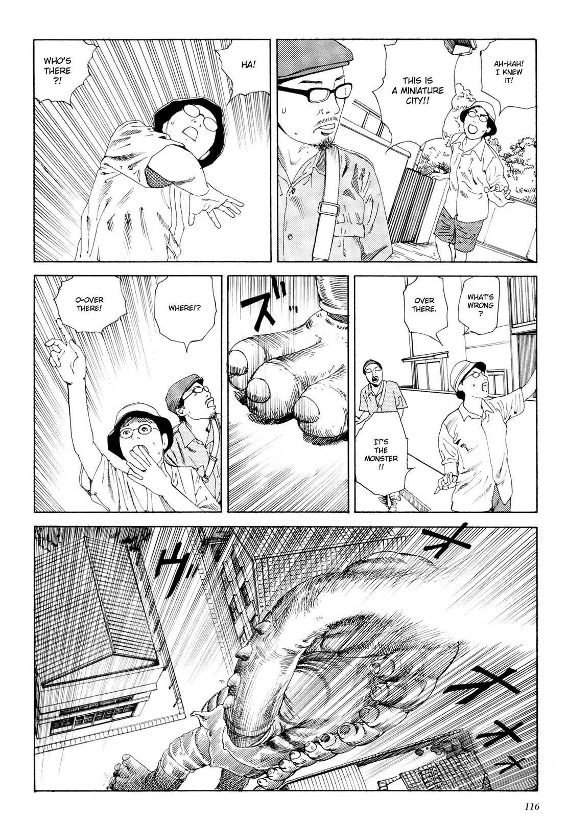 Read Anamorphosis no Meijuu chapter 1.6 image 8 on Lezhin