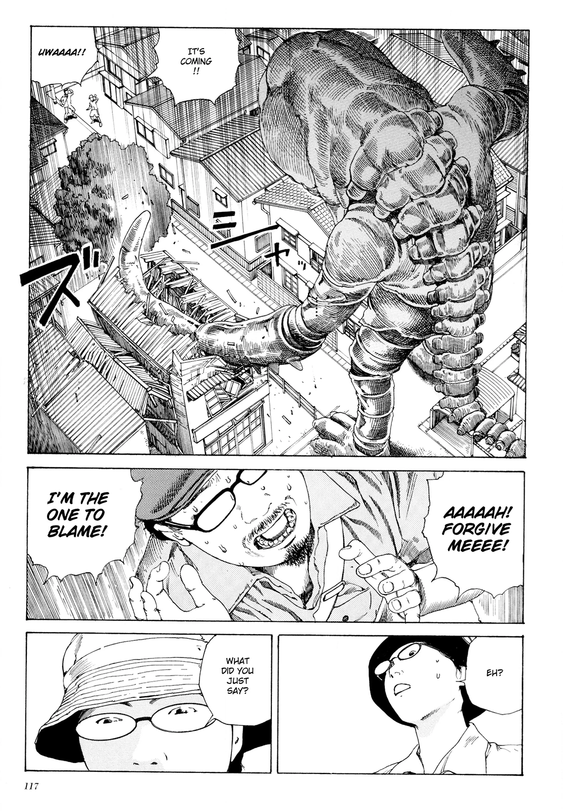 Read Anamorphosis no Meijuu chapter 1.6 image 9 on Lezhin