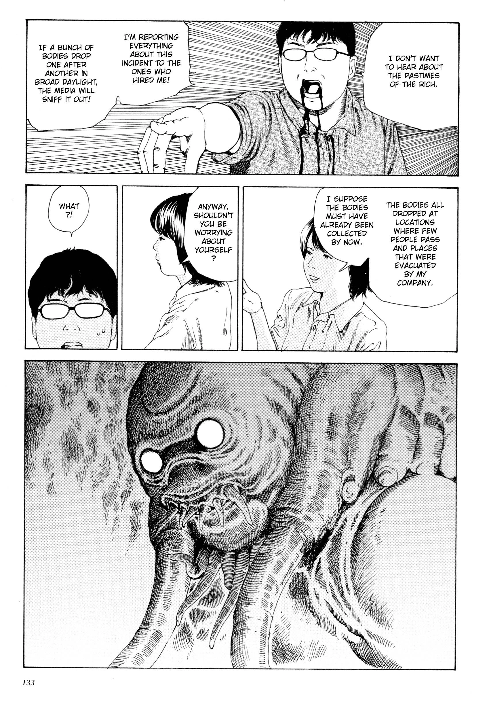 Read Anamorphosis no Meijuu chapter 1.7 image 10 on Lezhin