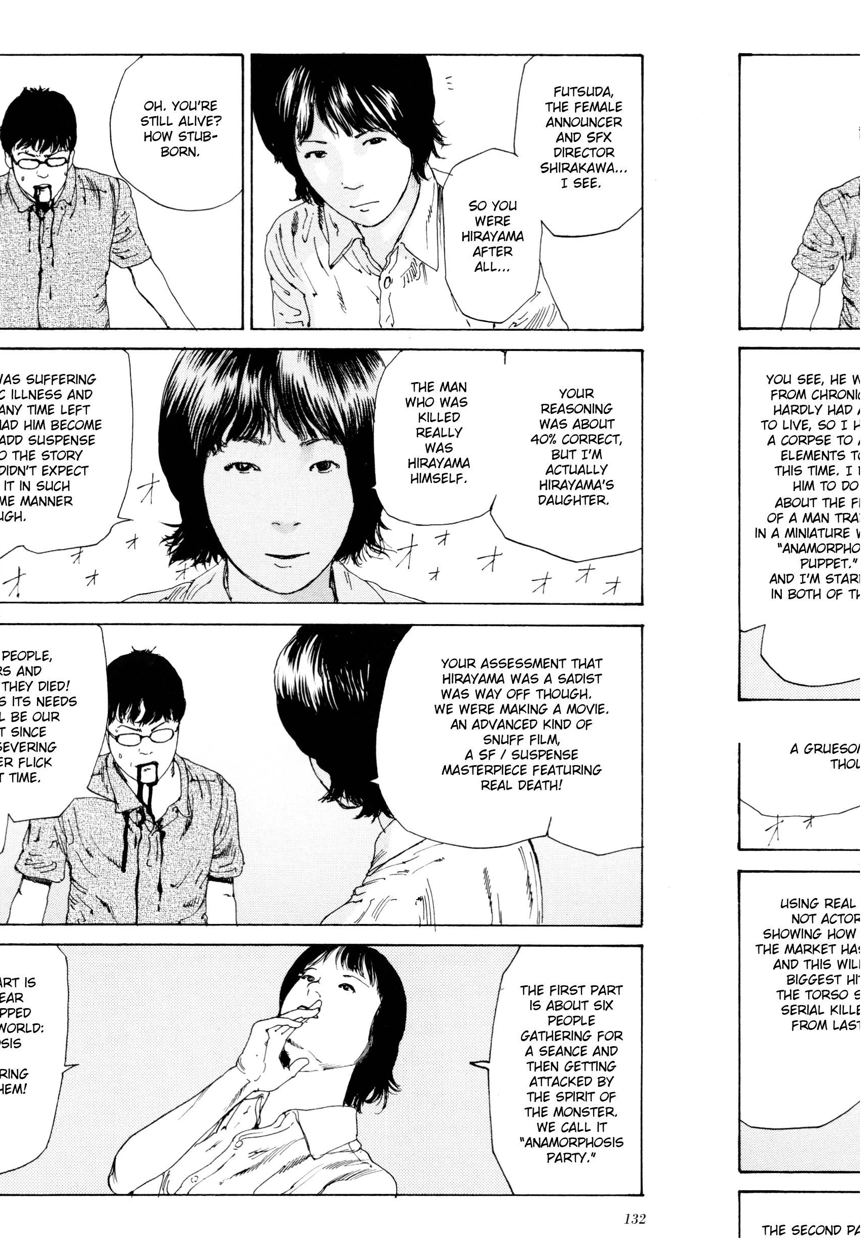 Read Anamorphosis no Meijuu chapter 1.7 image 9 on Lezhin