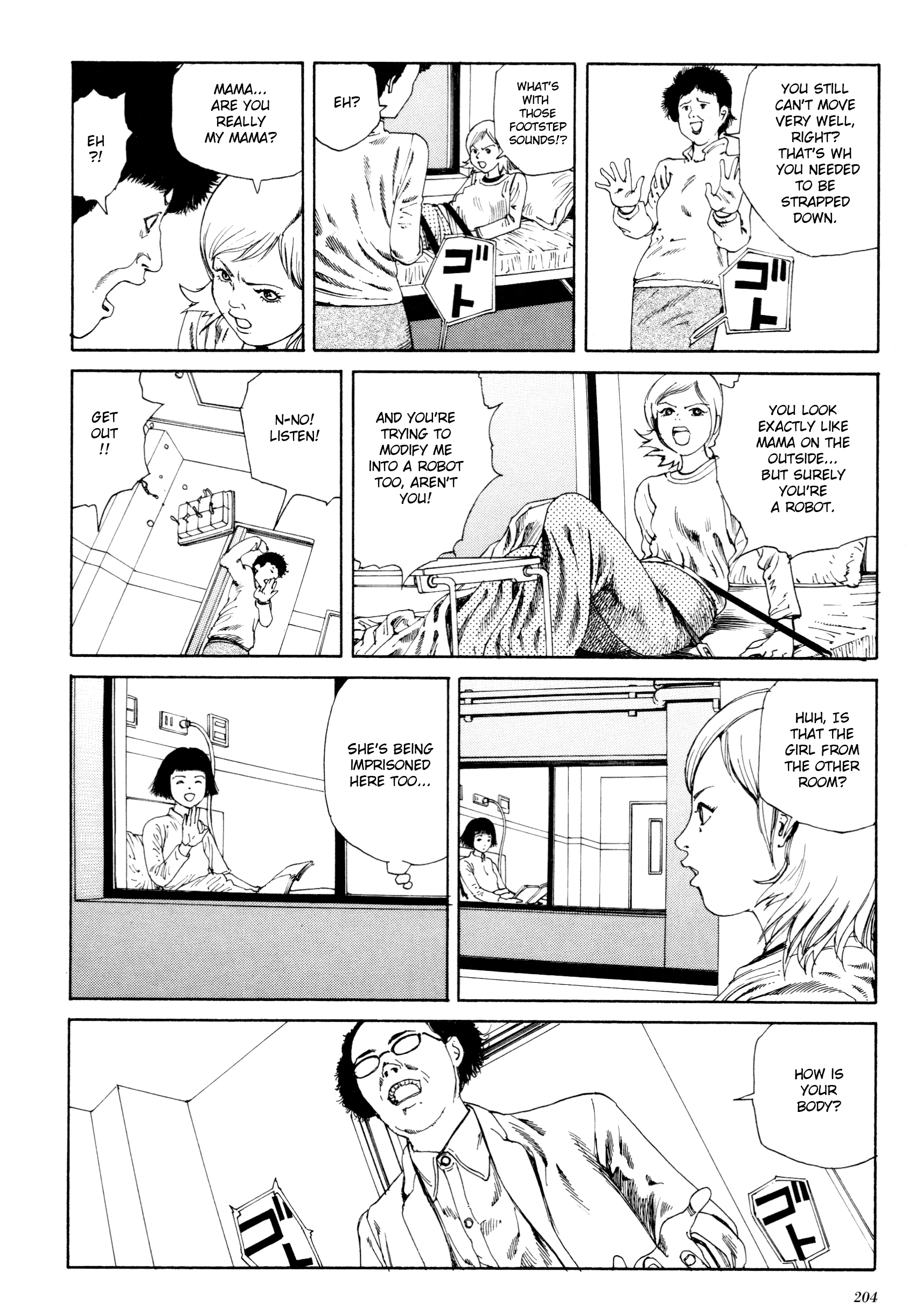 Read Anamorphosis no Meijuu chapter 10 image 3 on Lezhin