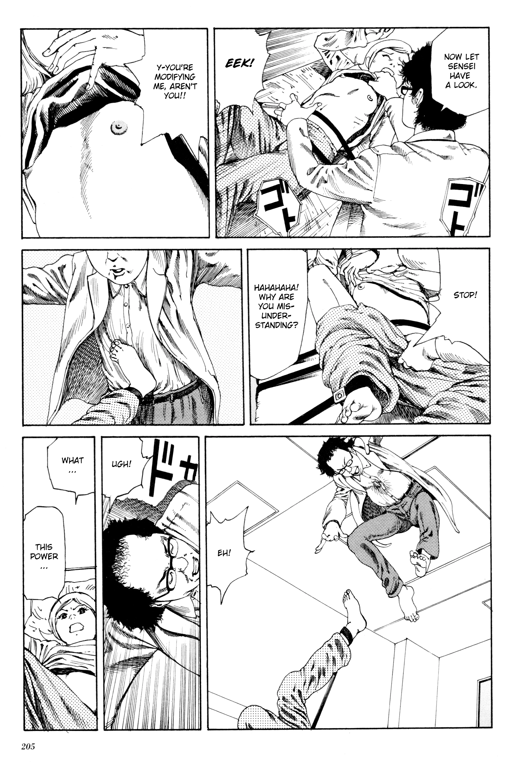Read Anamorphosis no Meijuu chapter 10 image 4 on Lezhin
