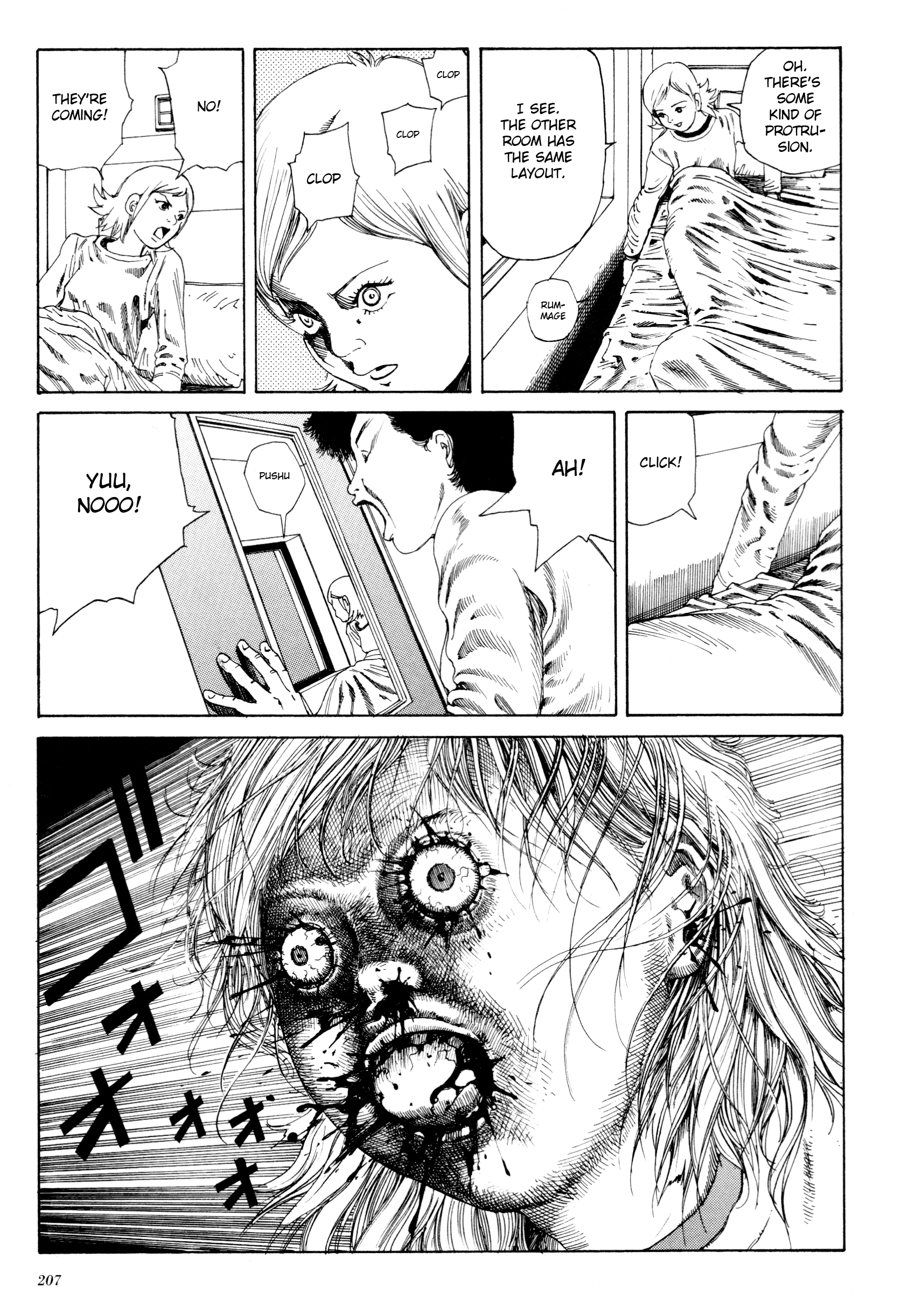 Read Anamorphosis no Meijuu chapter 10 image 6 on Lezhin