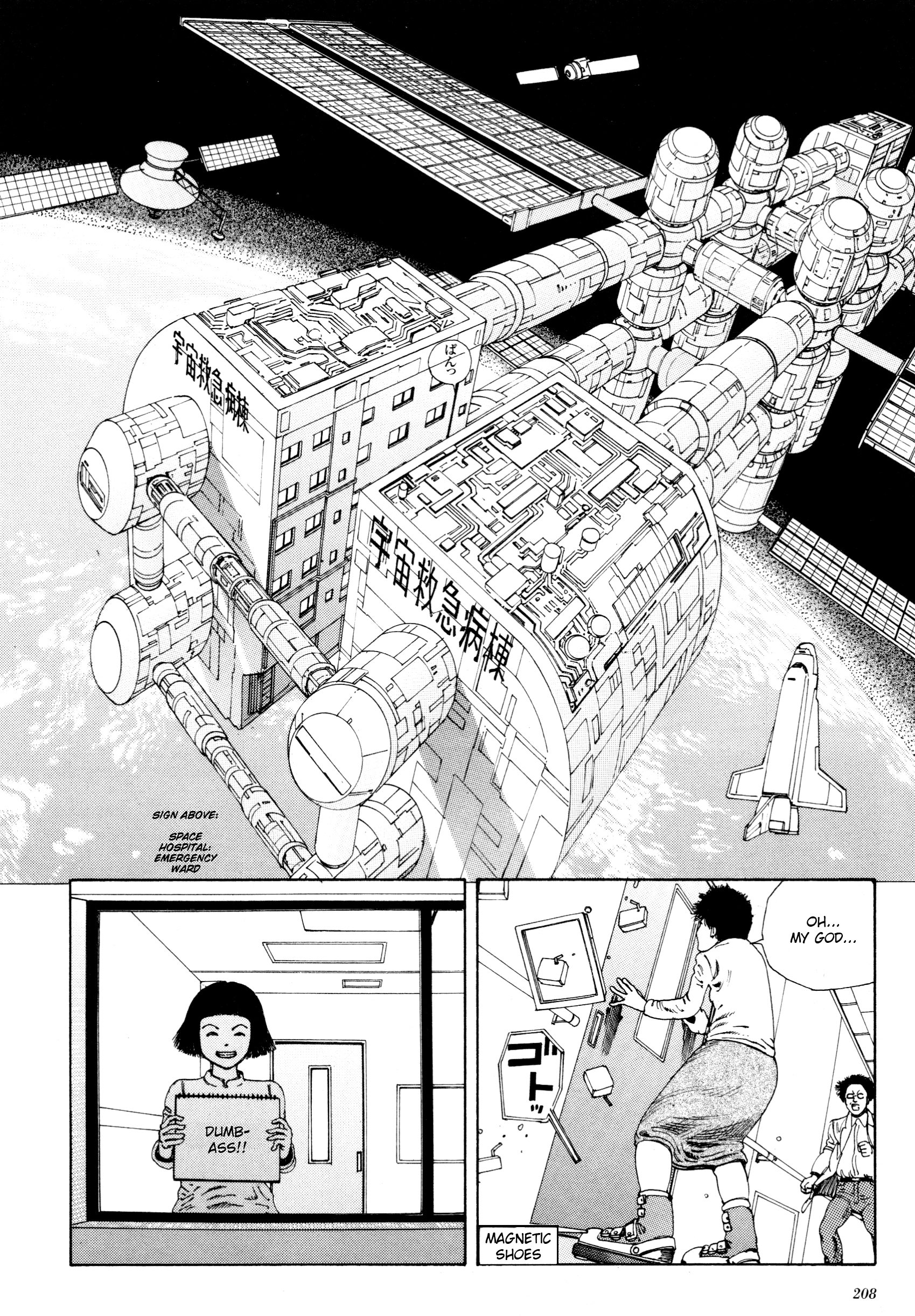 Read Anamorphosis no Meijuu chapter 10 image 7 on Lezhin