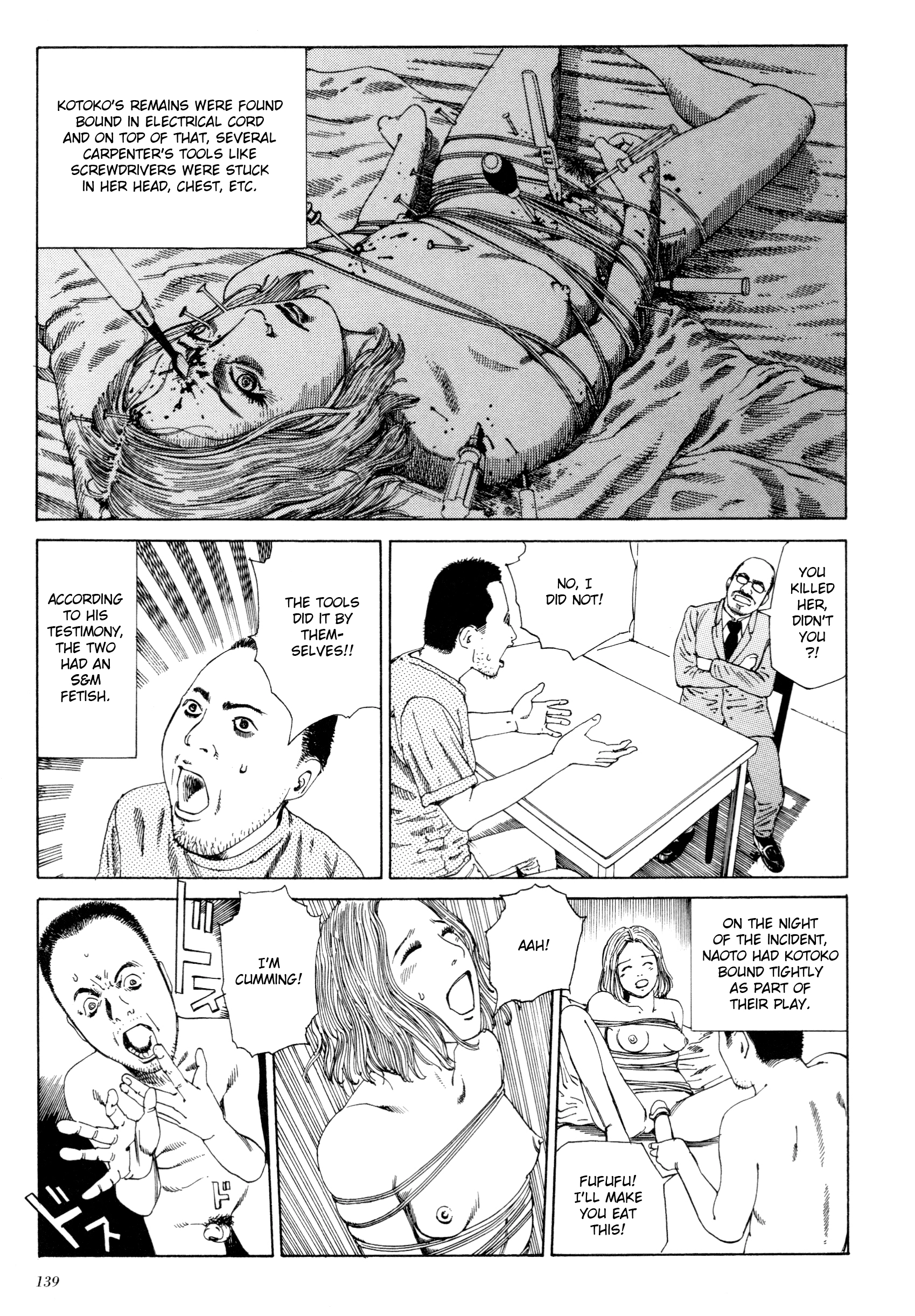 Read Anamorphosis no Meijuu chapter 2 image 2 on Lezhin