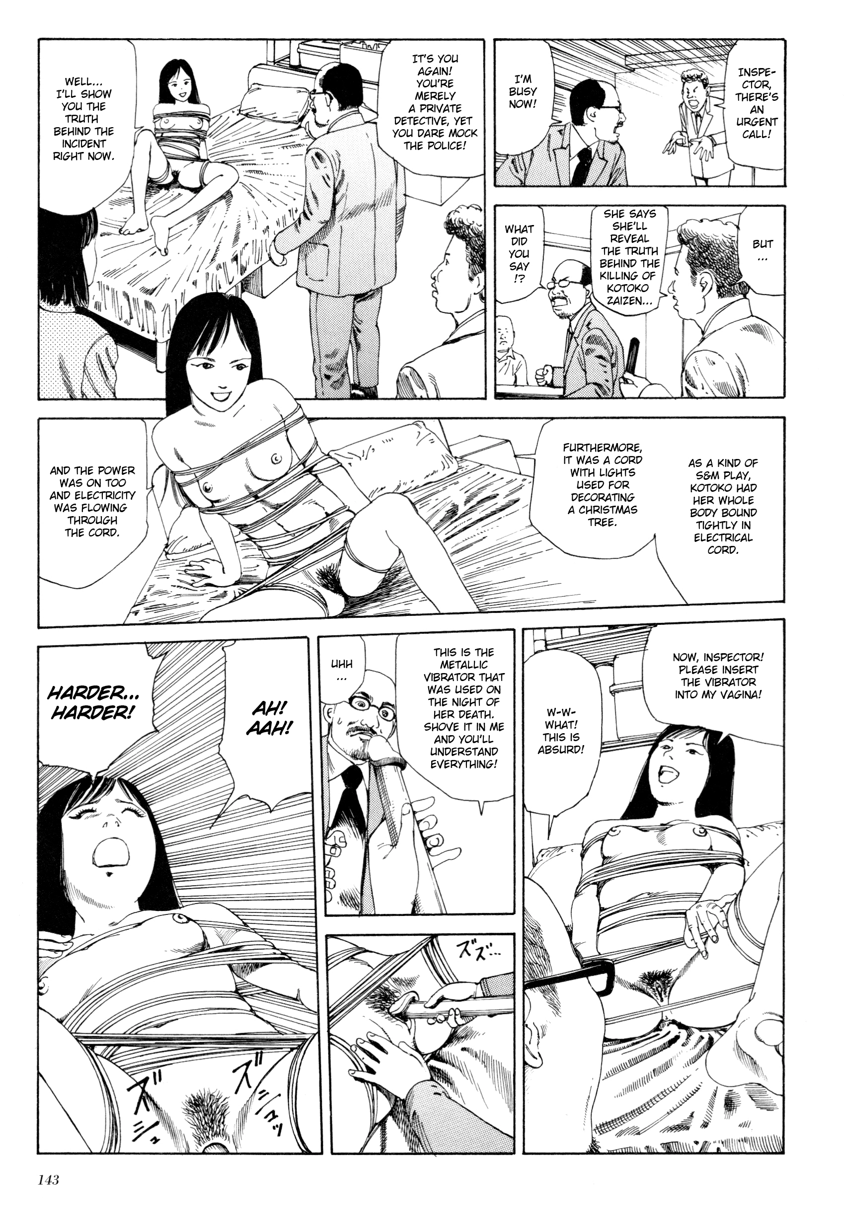 Read Anamorphosis no Meijuu chapter 2 image 6 on Lezhin