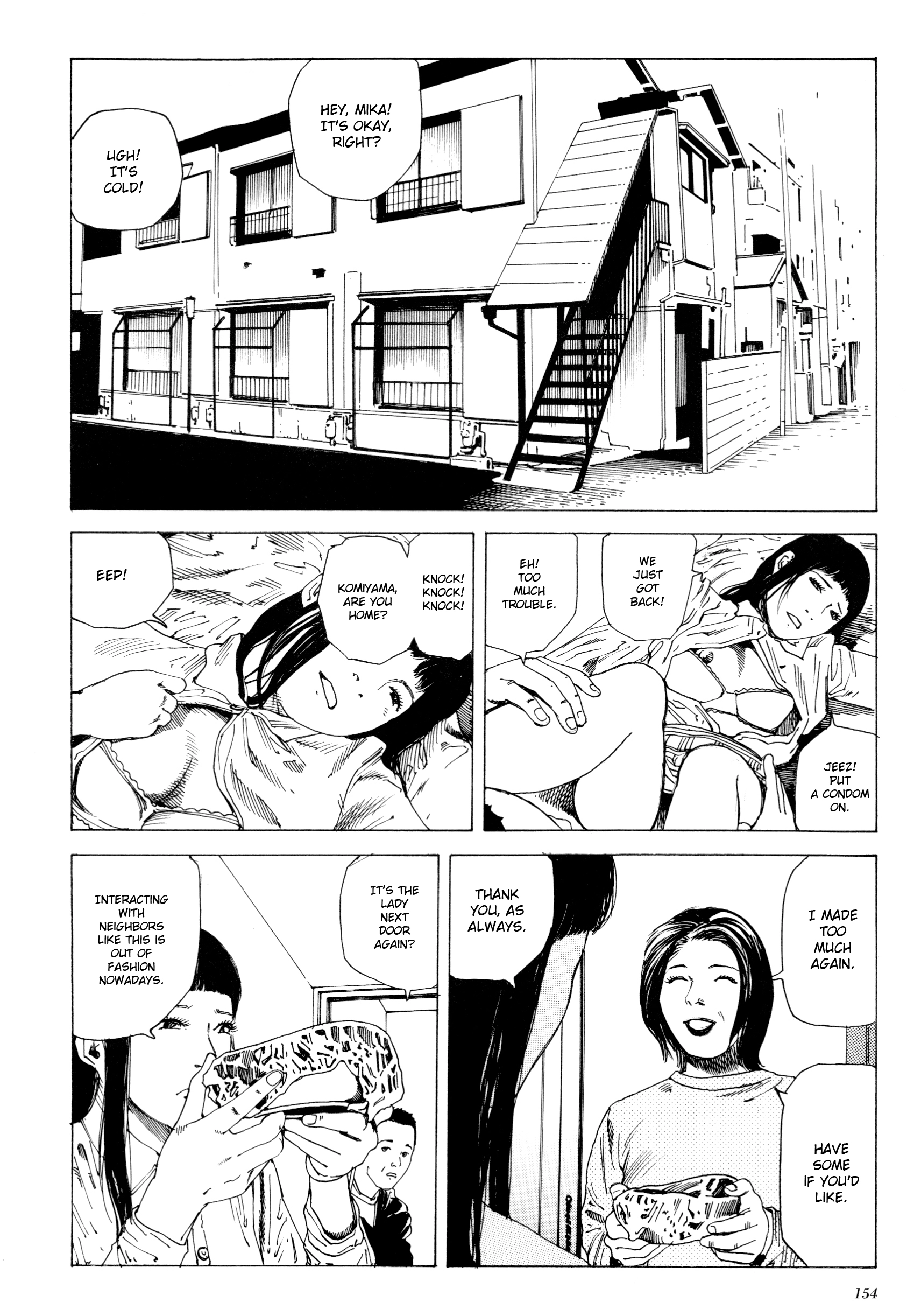 Read Anamorphosis no Meijuu chapter 4 image 1 on Lezhin