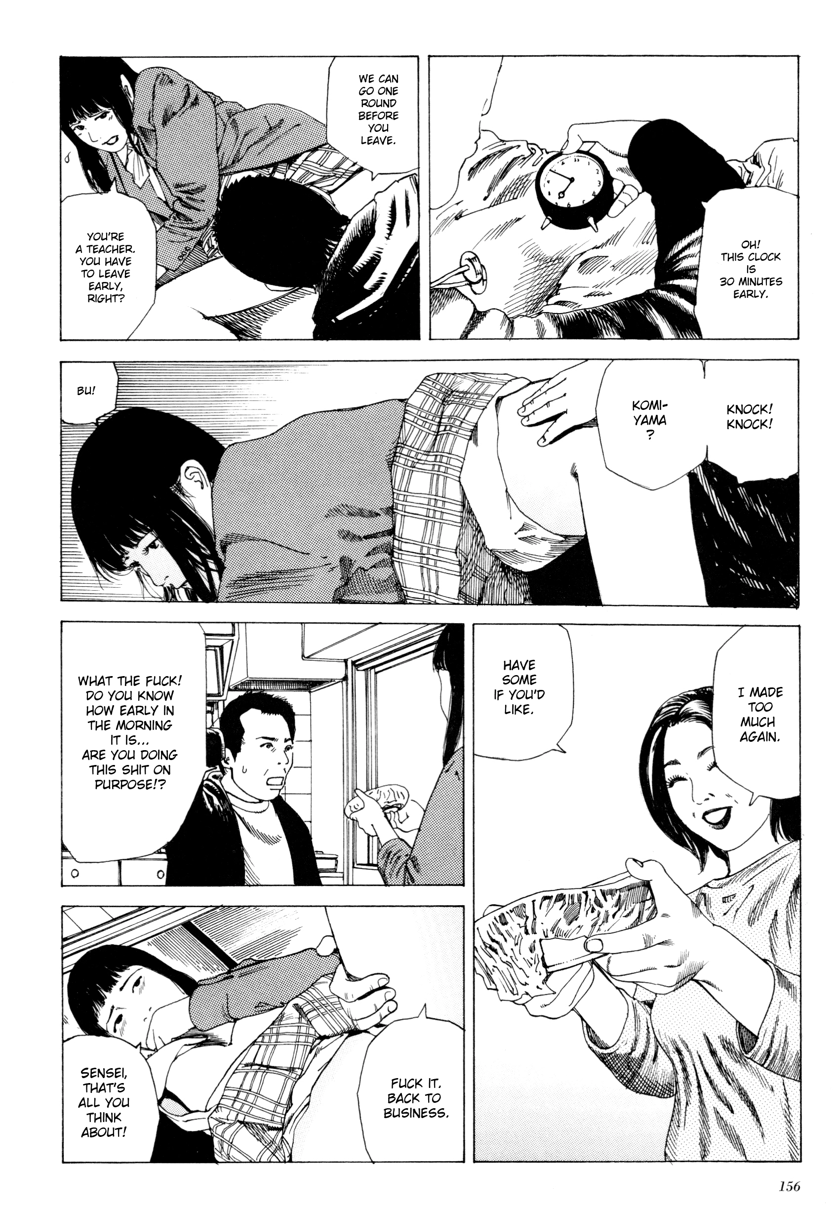 Read Anamorphosis no Meijuu chapter 4 image 3 on Lezhin