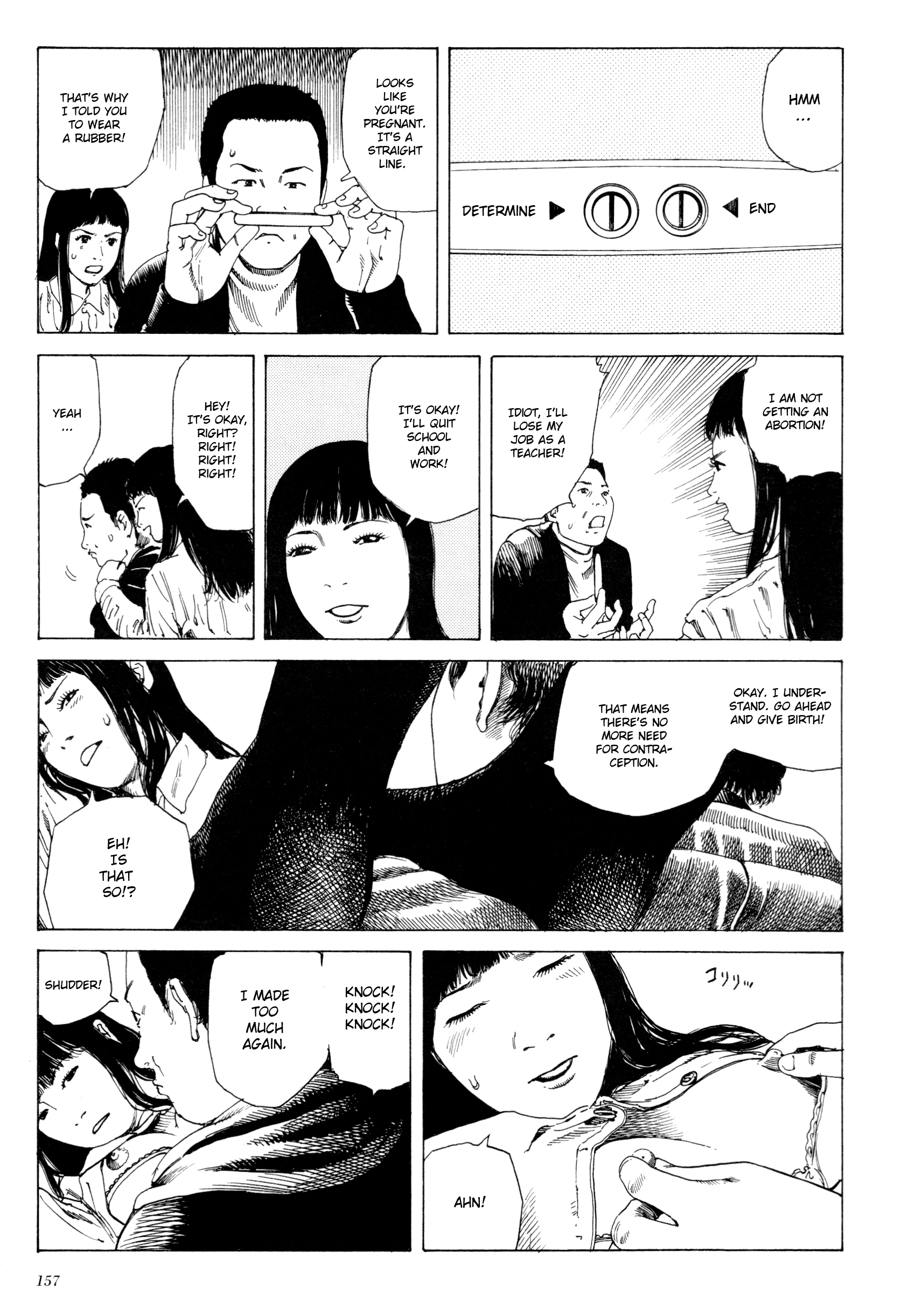 Read Anamorphosis no Meijuu chapter 4 image 4 on Lezhin
