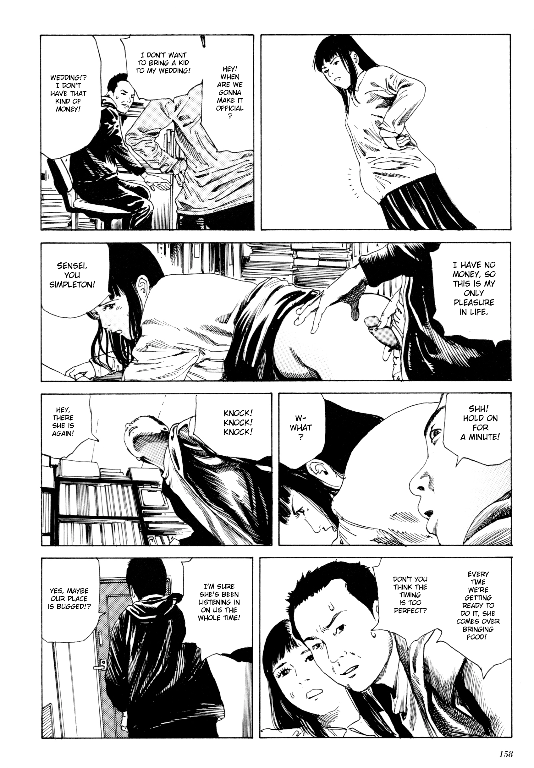 Read Anamorphosis no Meijuu chapter 4 image 5 on Lezhin