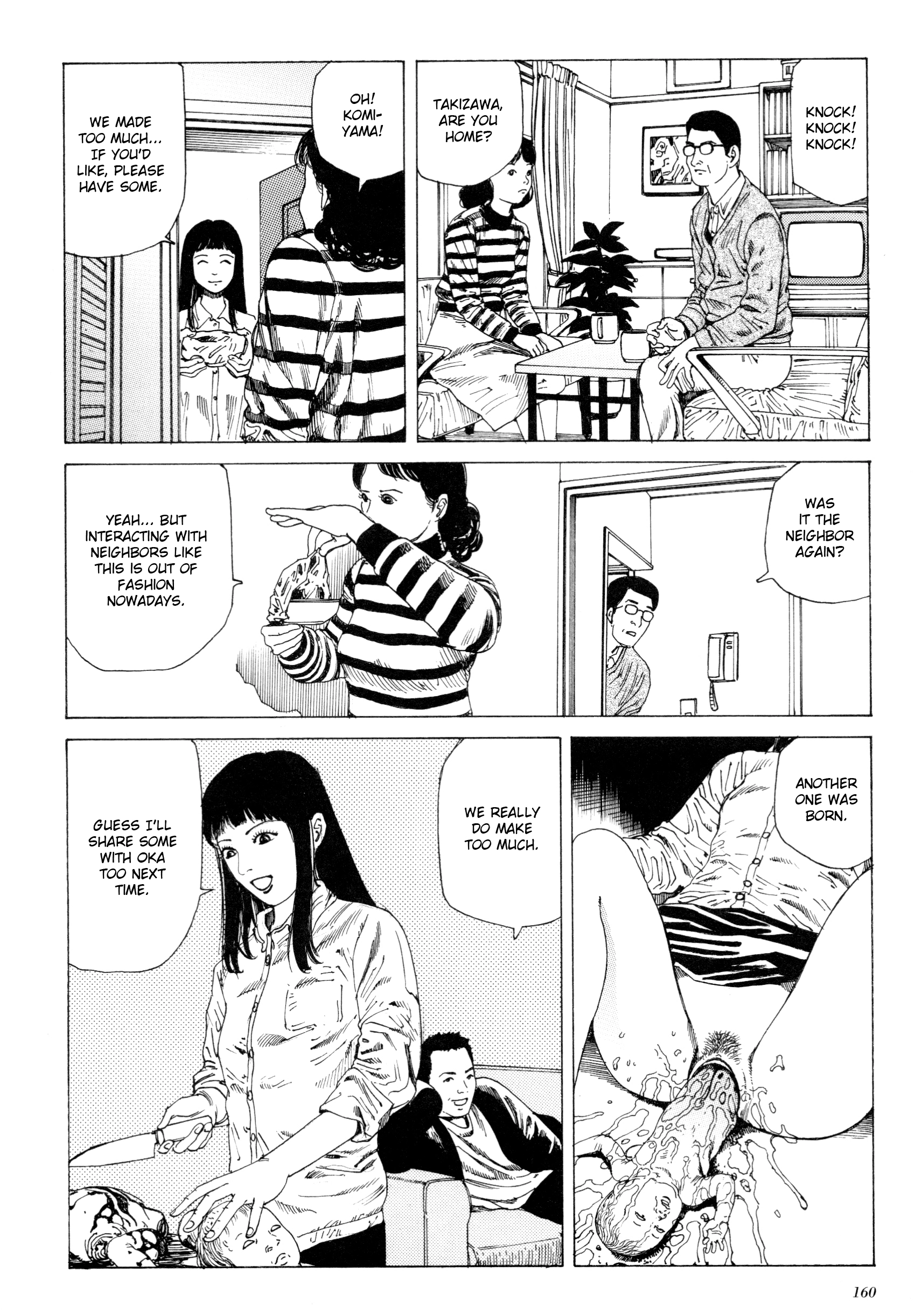 Read Anamorphosis no Meijuu chapter 4 image 7 on Lezhin
