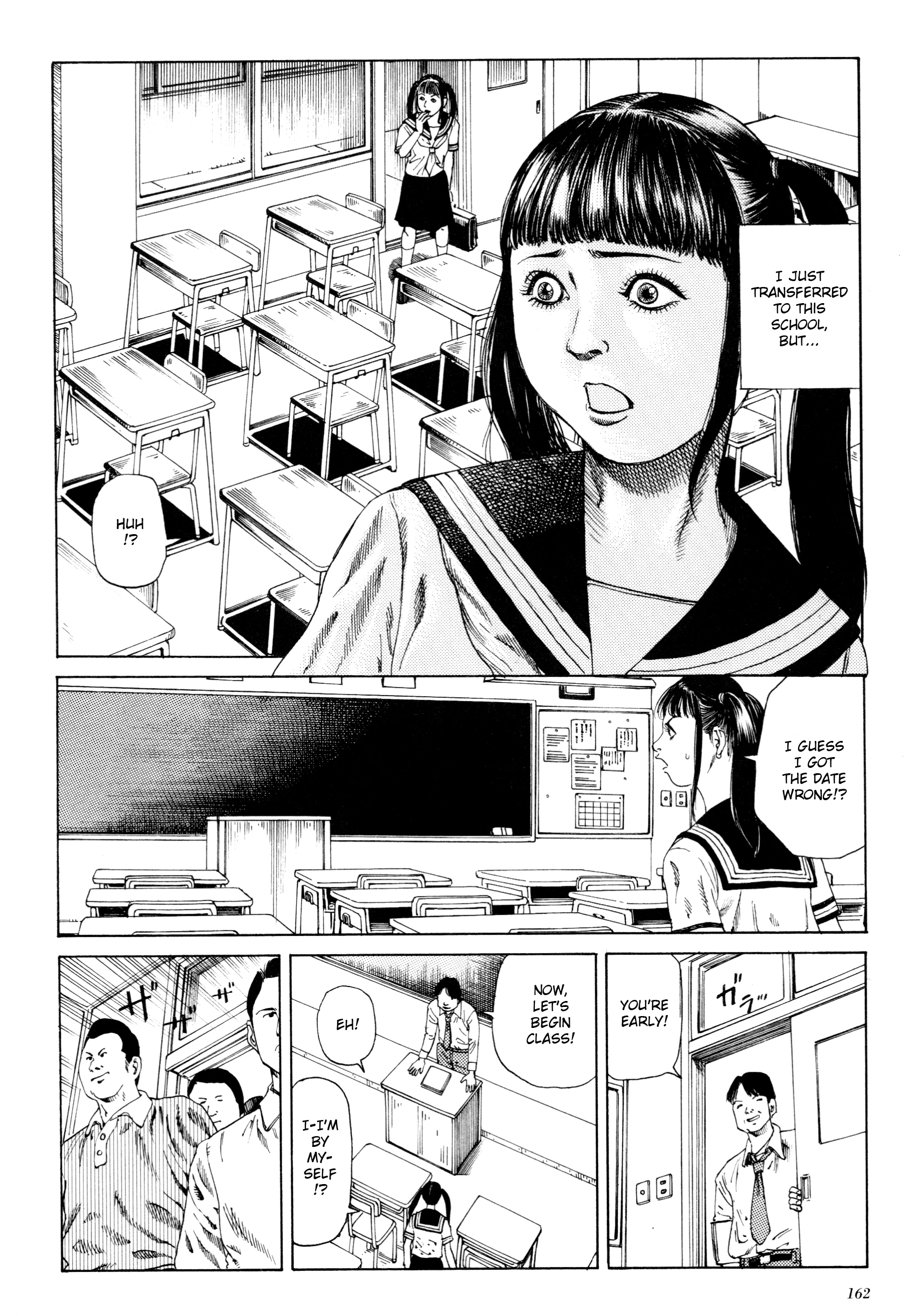 Read Anamorphosis no Meijuu chapter 5 image 1 on Lezhin
