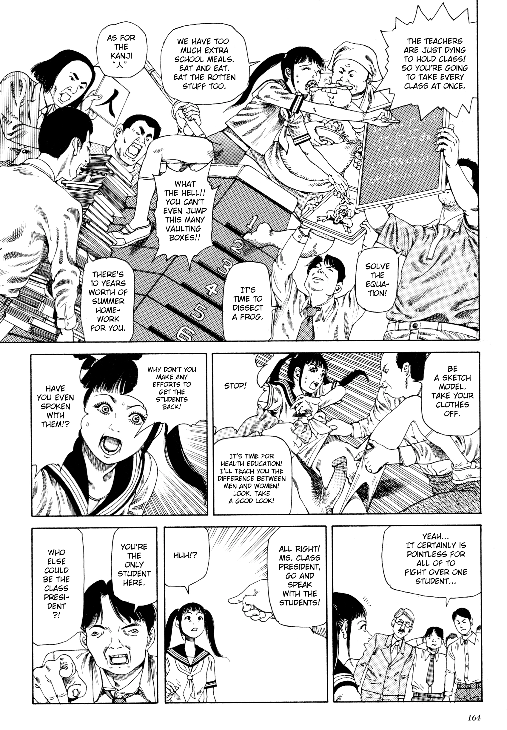 Read Anamorphosis no Meijuu chapter 5 image 3 on Lezhin