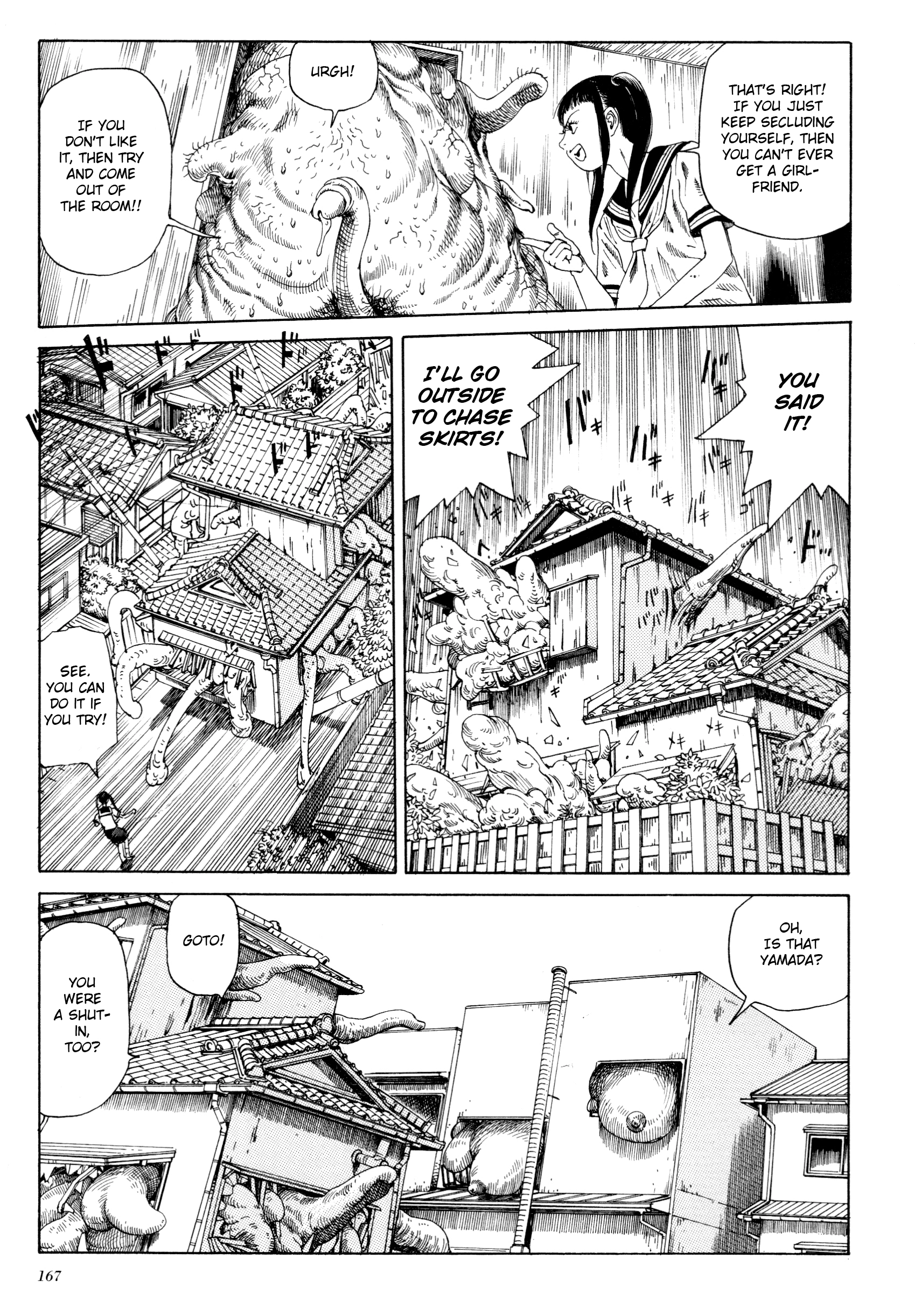Read Anamorphosis no Meijuu chapter 5 image 6 on Lezhin